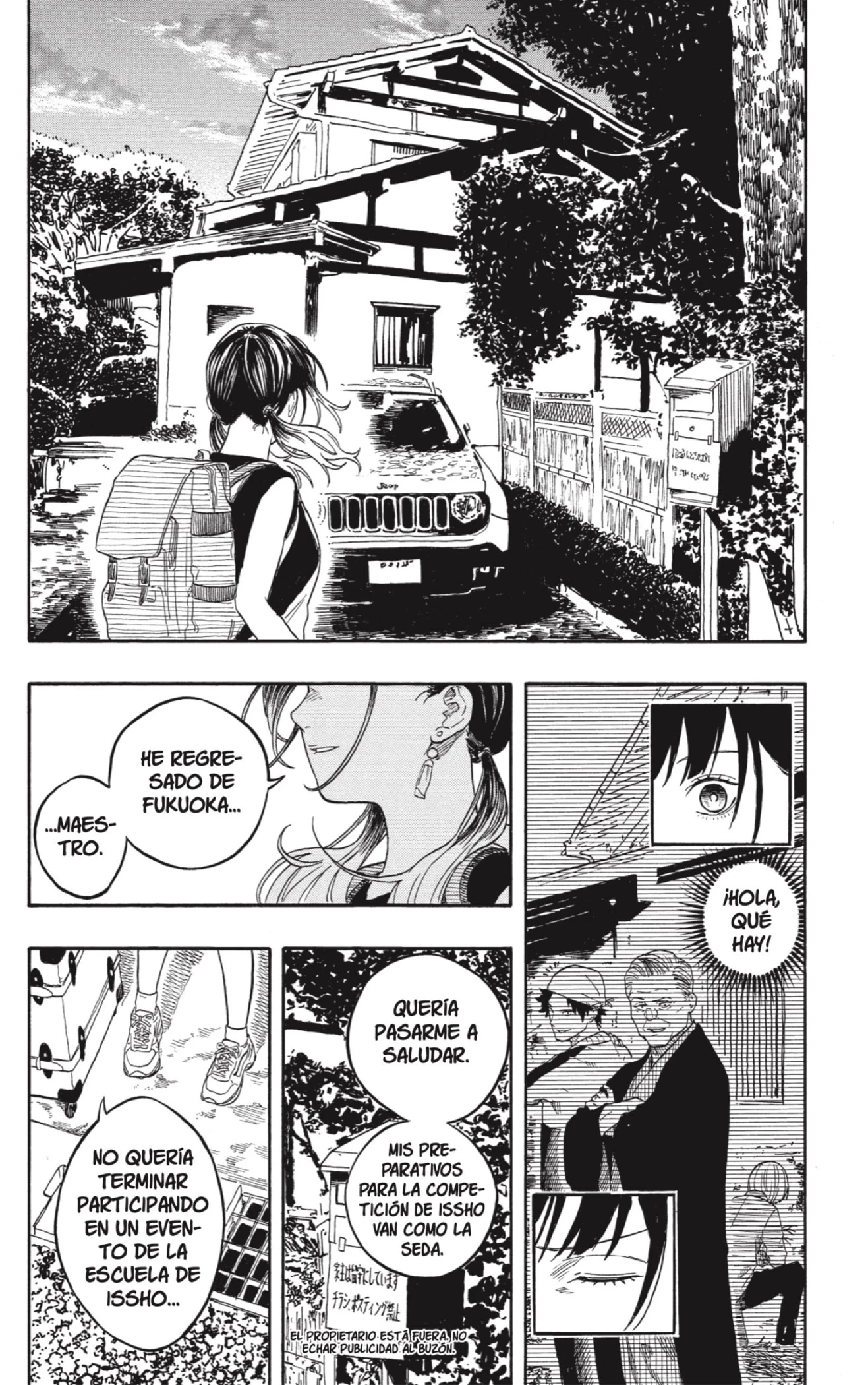 Akane-banashi - Capítulo 195 - Página 14 - LectorTMOo