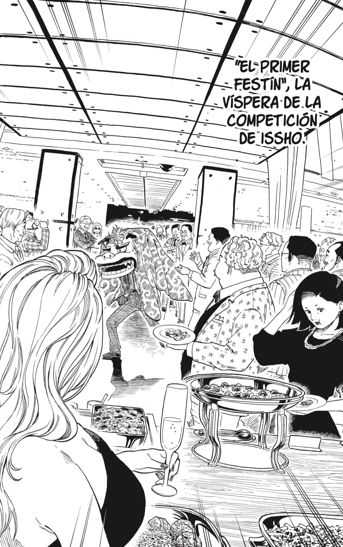 Akane-banashi capítulo 196 página 4