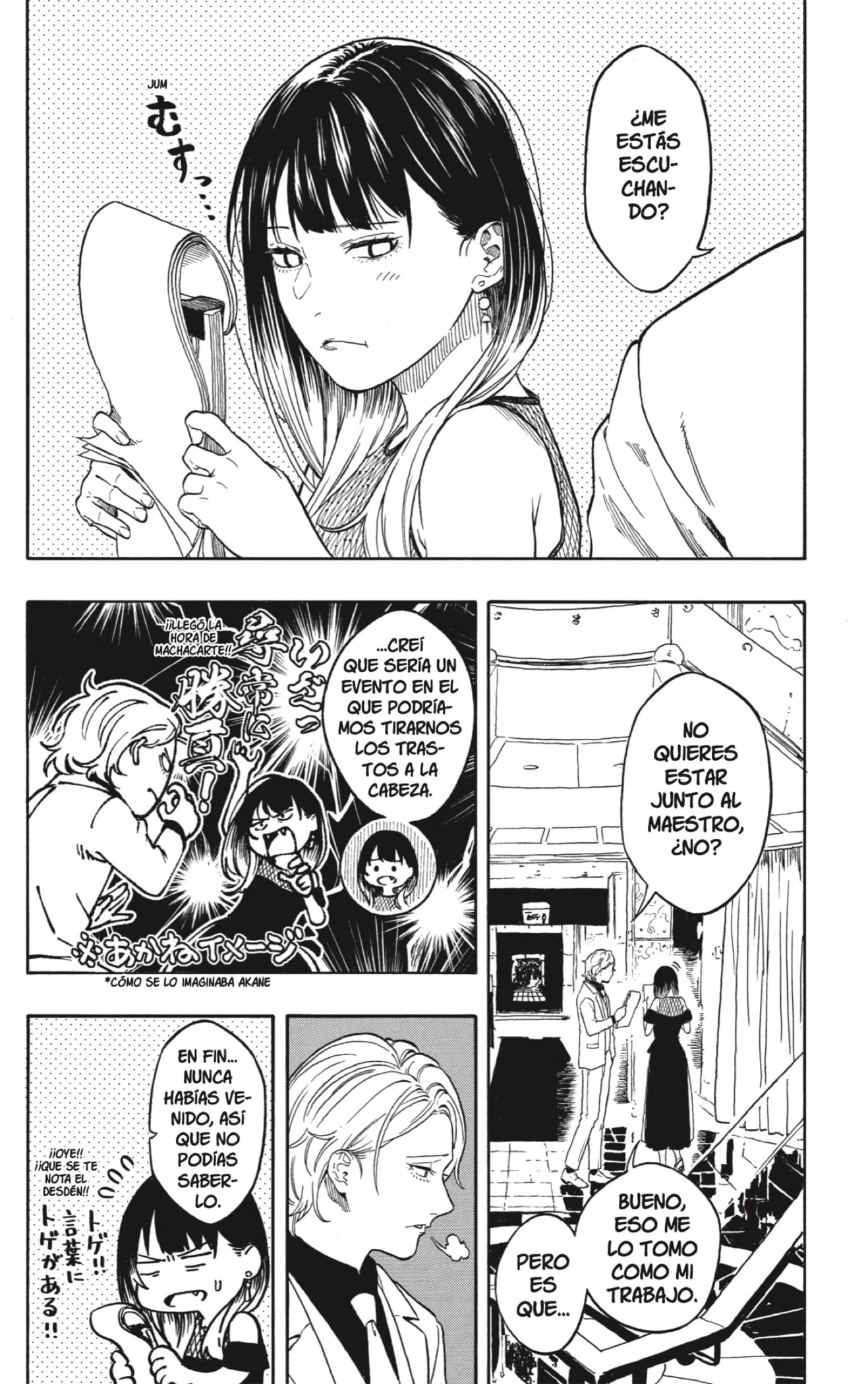Akane-banashi capítulo 196 página 6