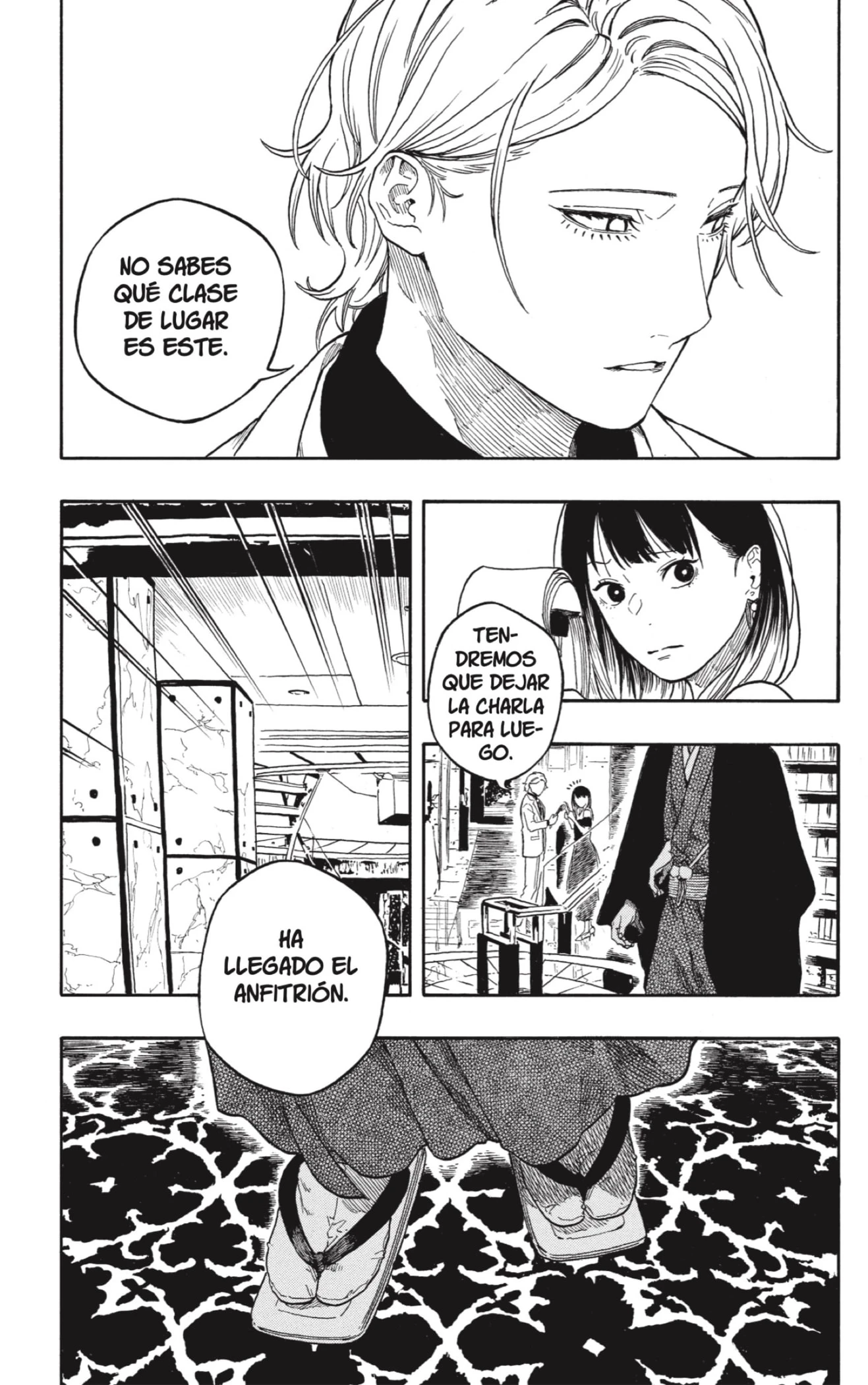 Akane-banashi capítulo 196 página 7
