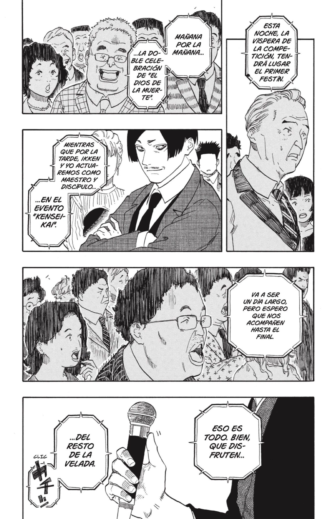 Akane-banashi capítulo 196 página 17