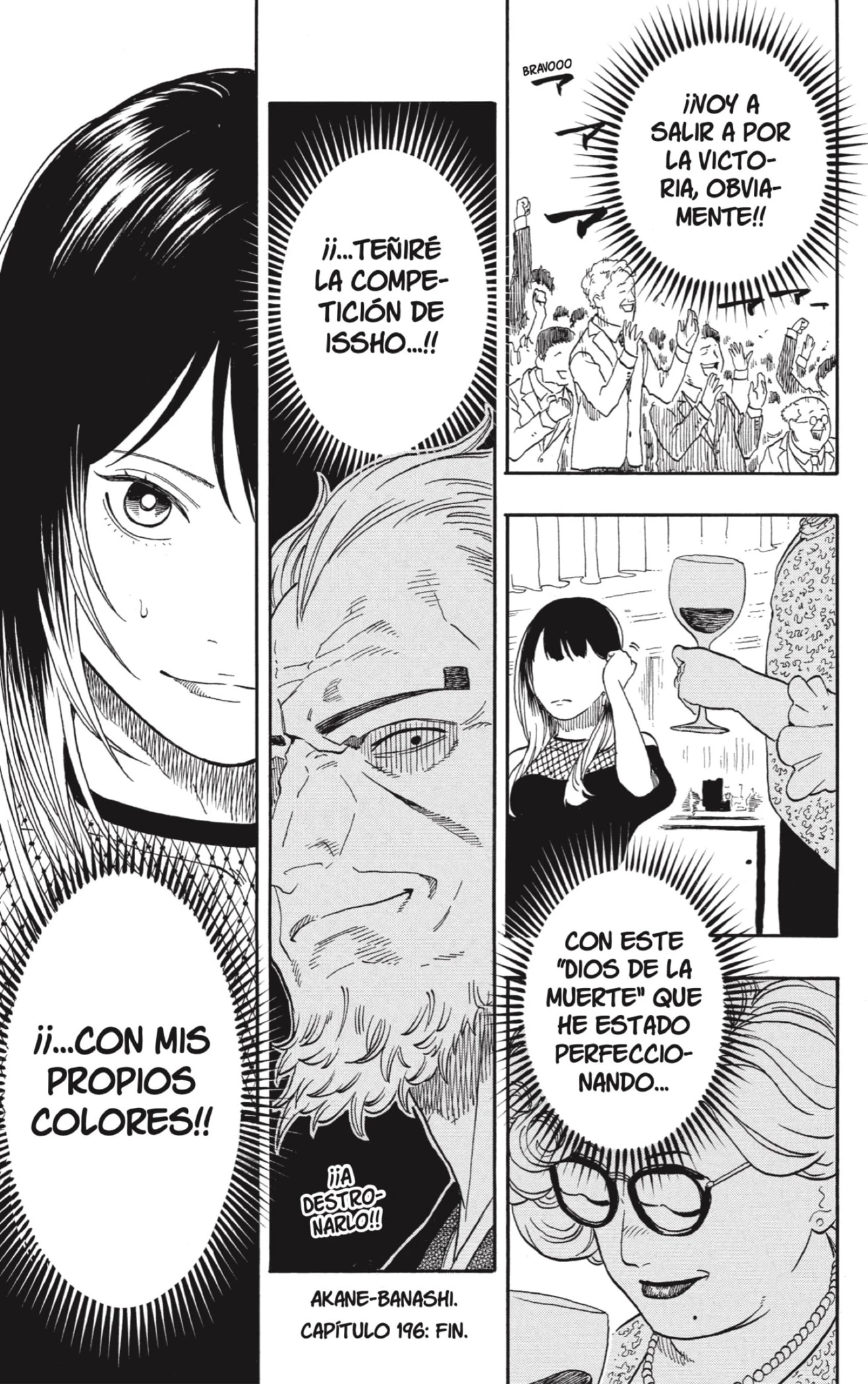 Akane-banashi capítulo 196 página 21