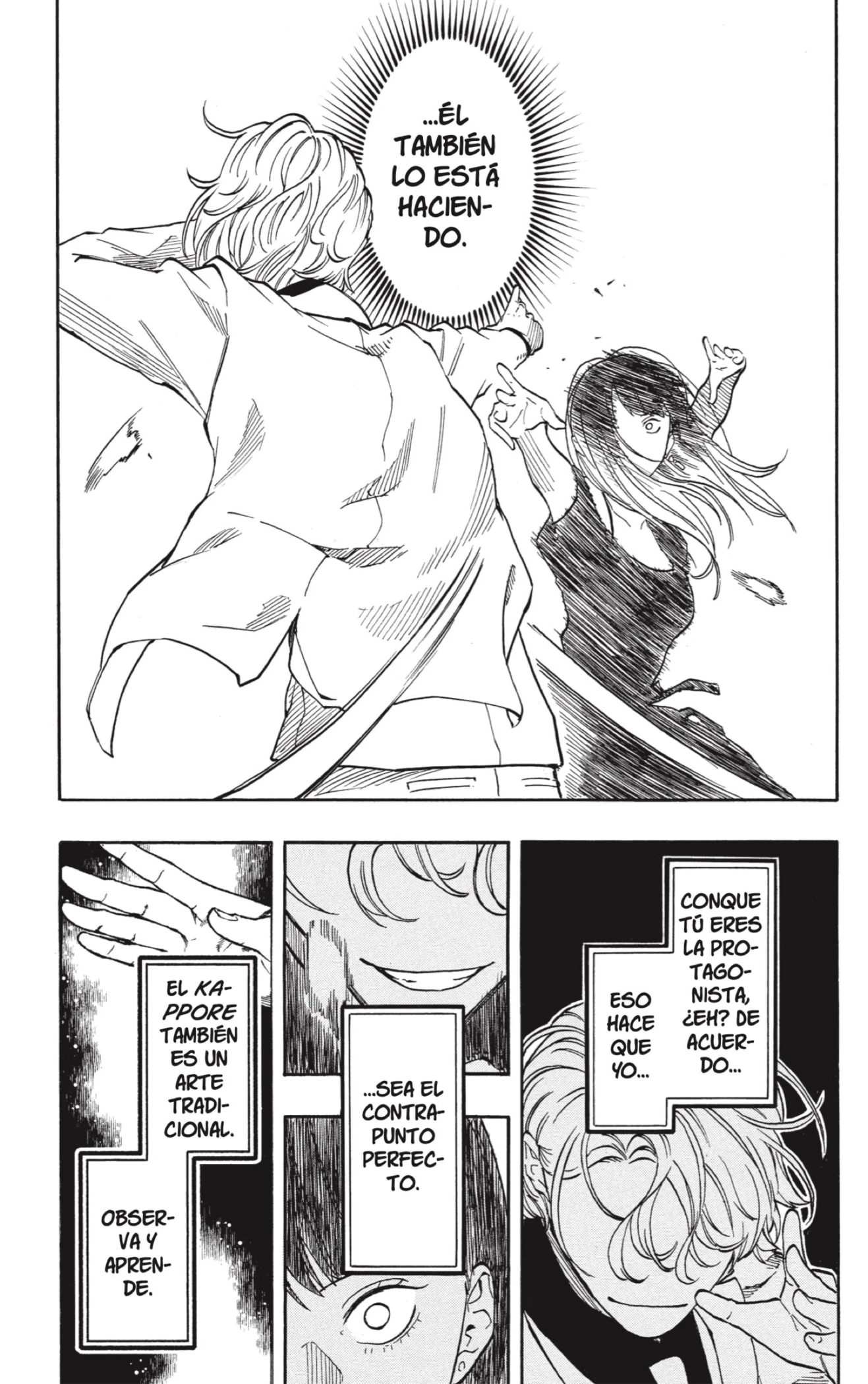 Akane-banashi capítulo 198 página 11