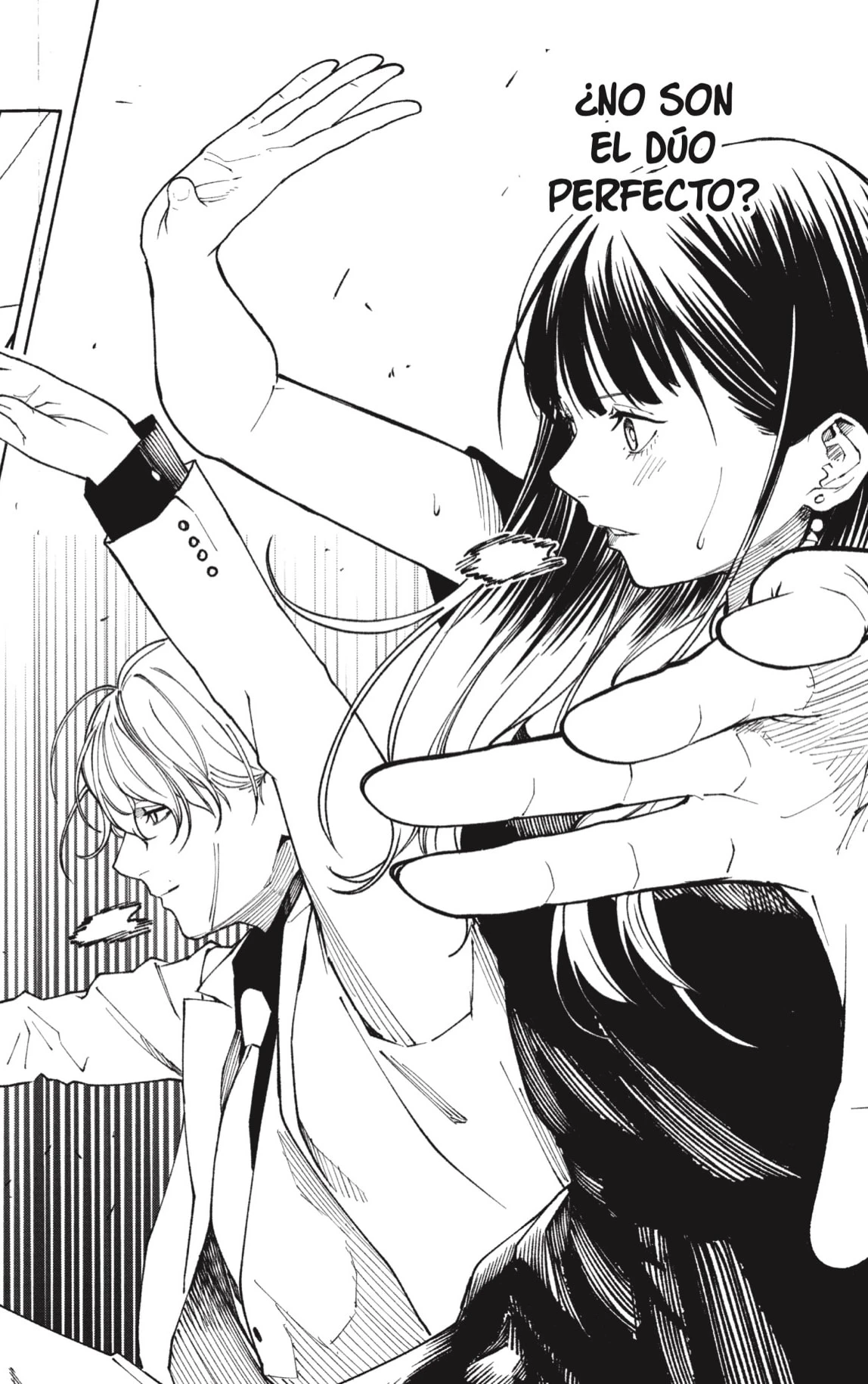 Akane-banashi capítulo 198 página 16