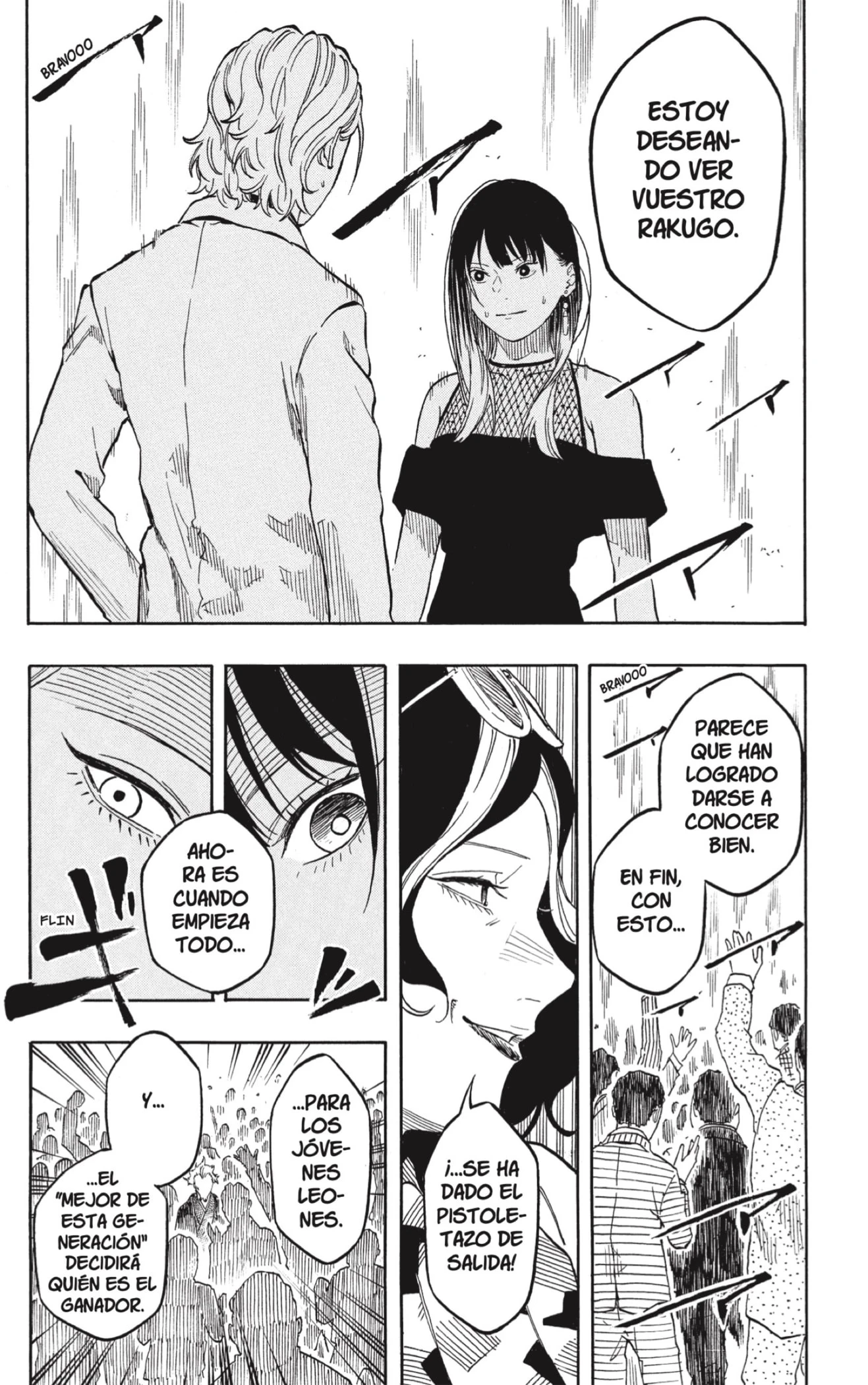 Akane-banashi capítulo 198 página 18