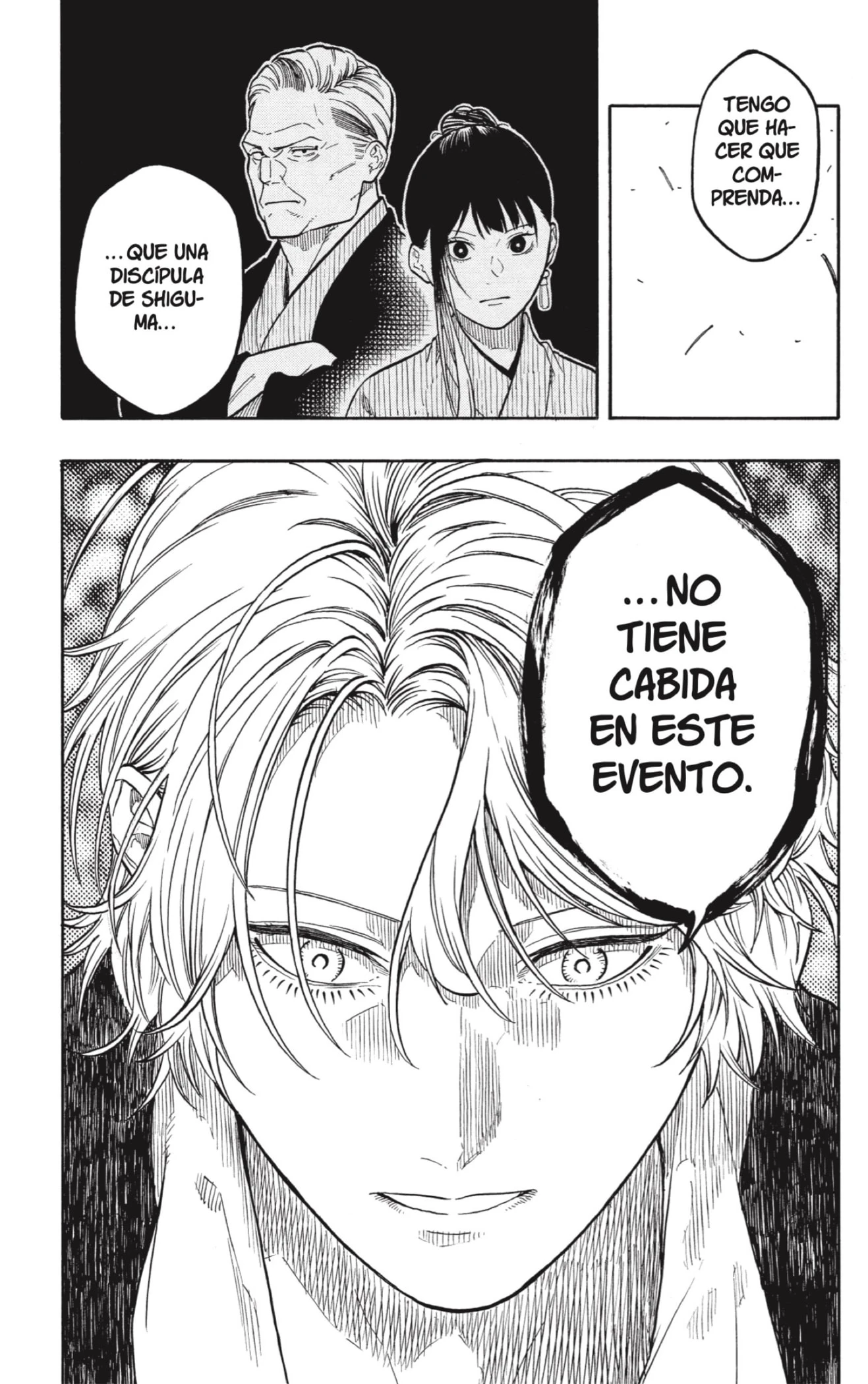 Akane-banashi capítulo 199 página 9