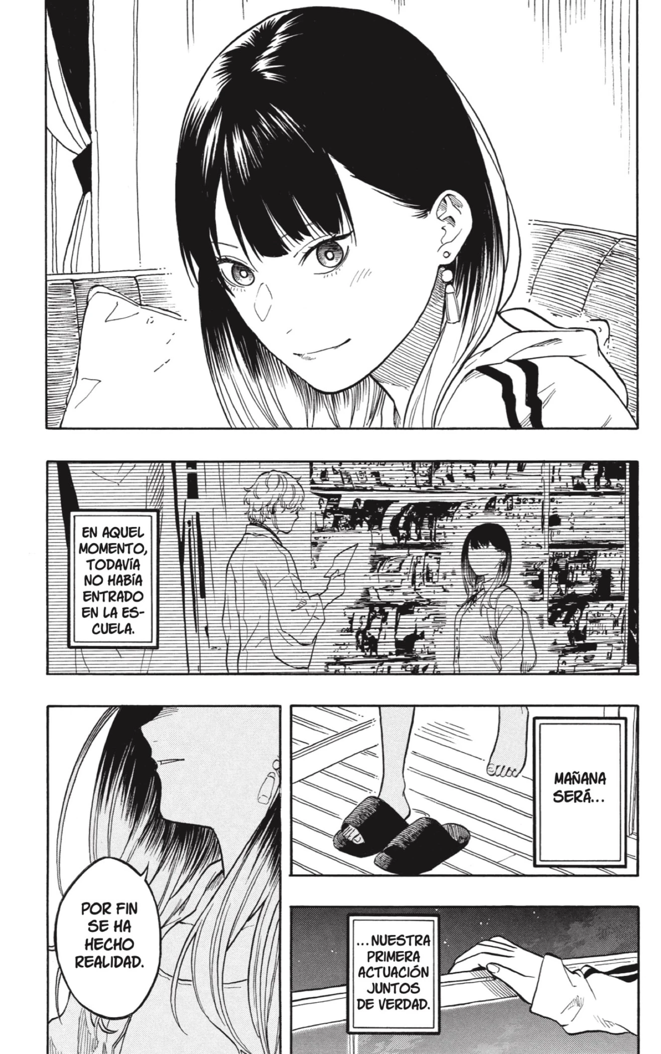 Akane-banashi capítulo 199 página 15
