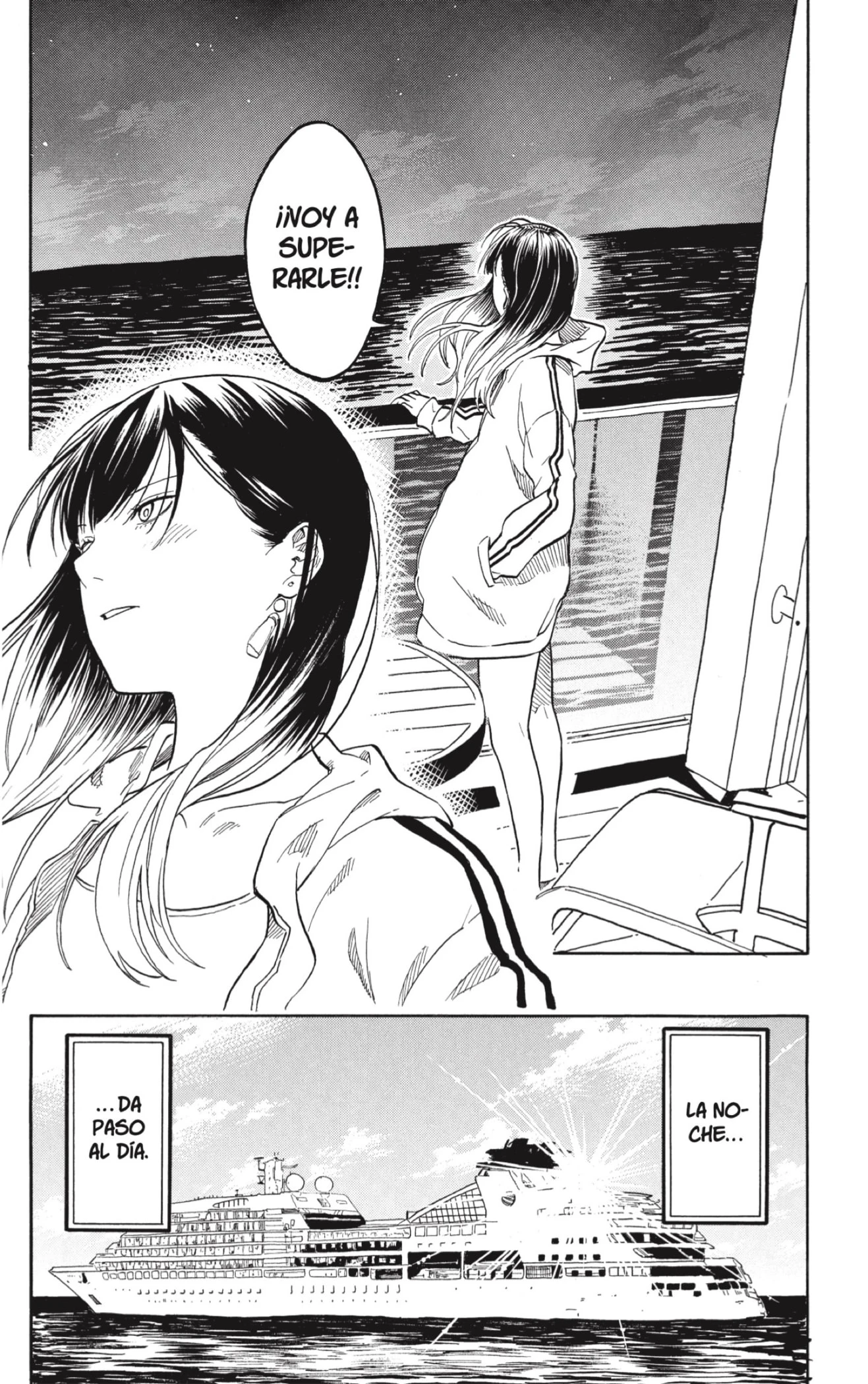 Akane-banashi capítulo 199 página 16