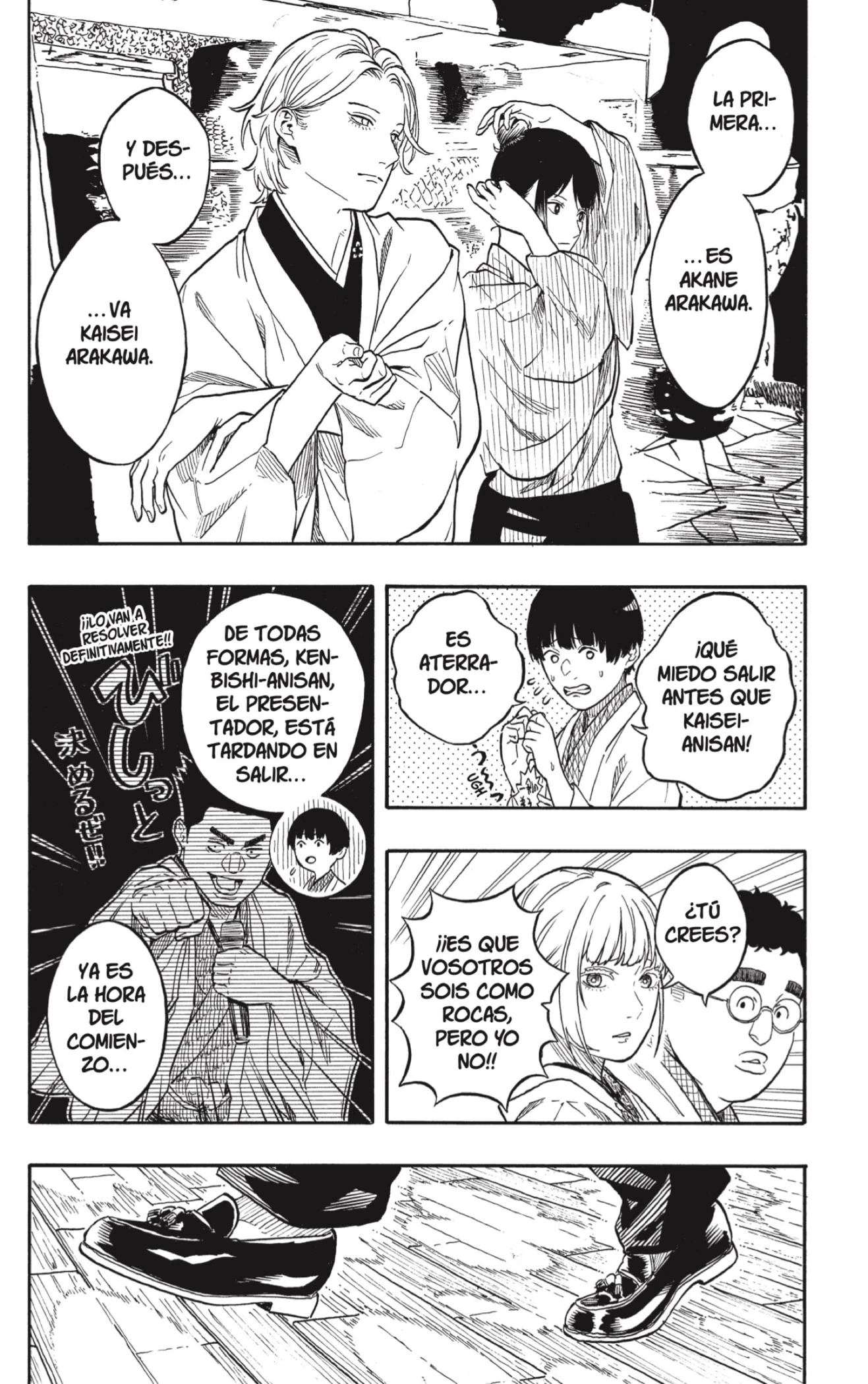 Akane-banashi capítulo 200 página 6