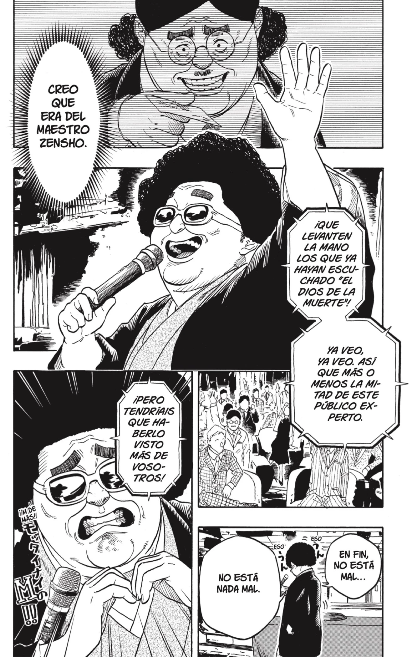 Akane-banashi capítulo 200 página 10