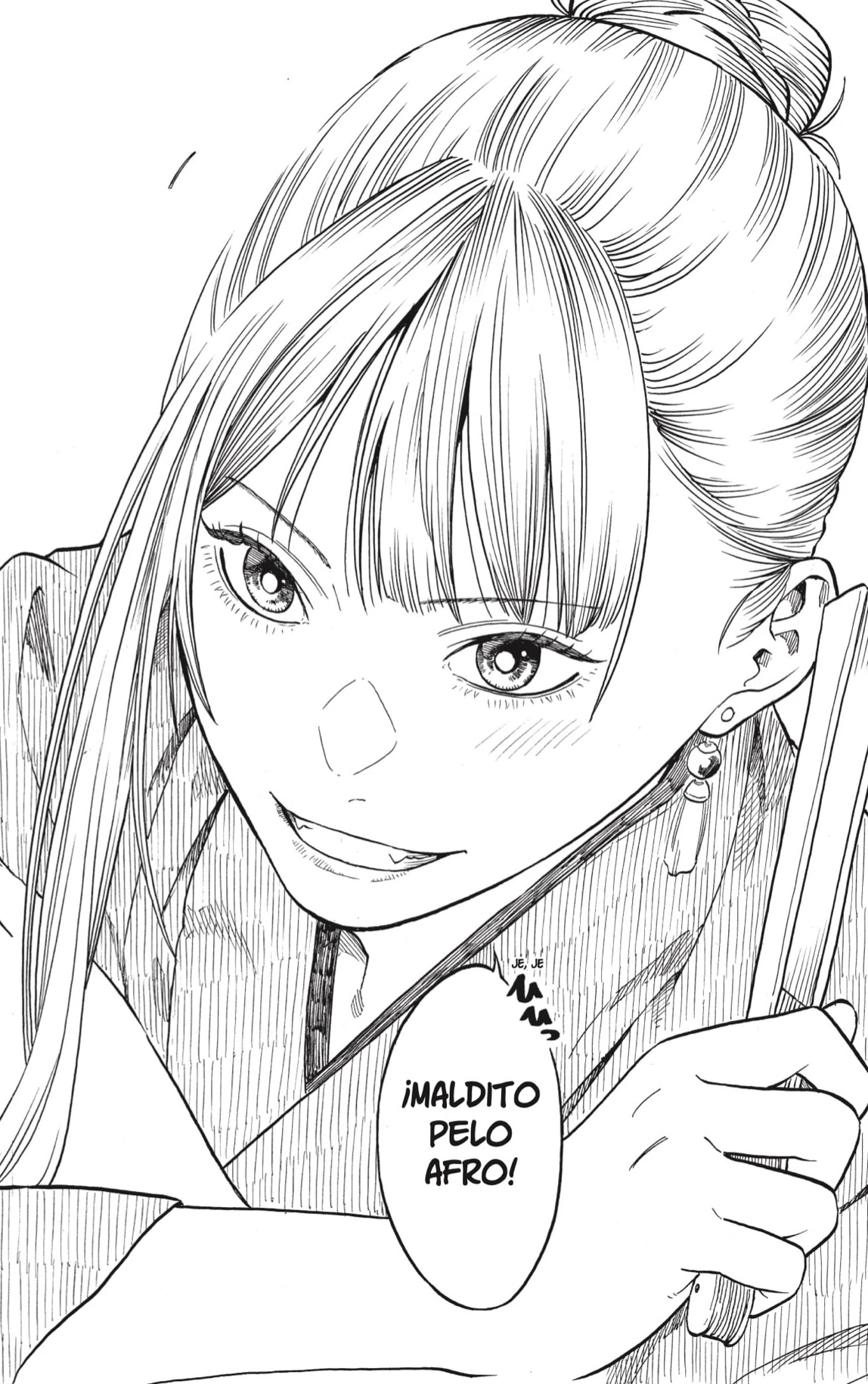 Akane-banashi capítulo 200 página 16