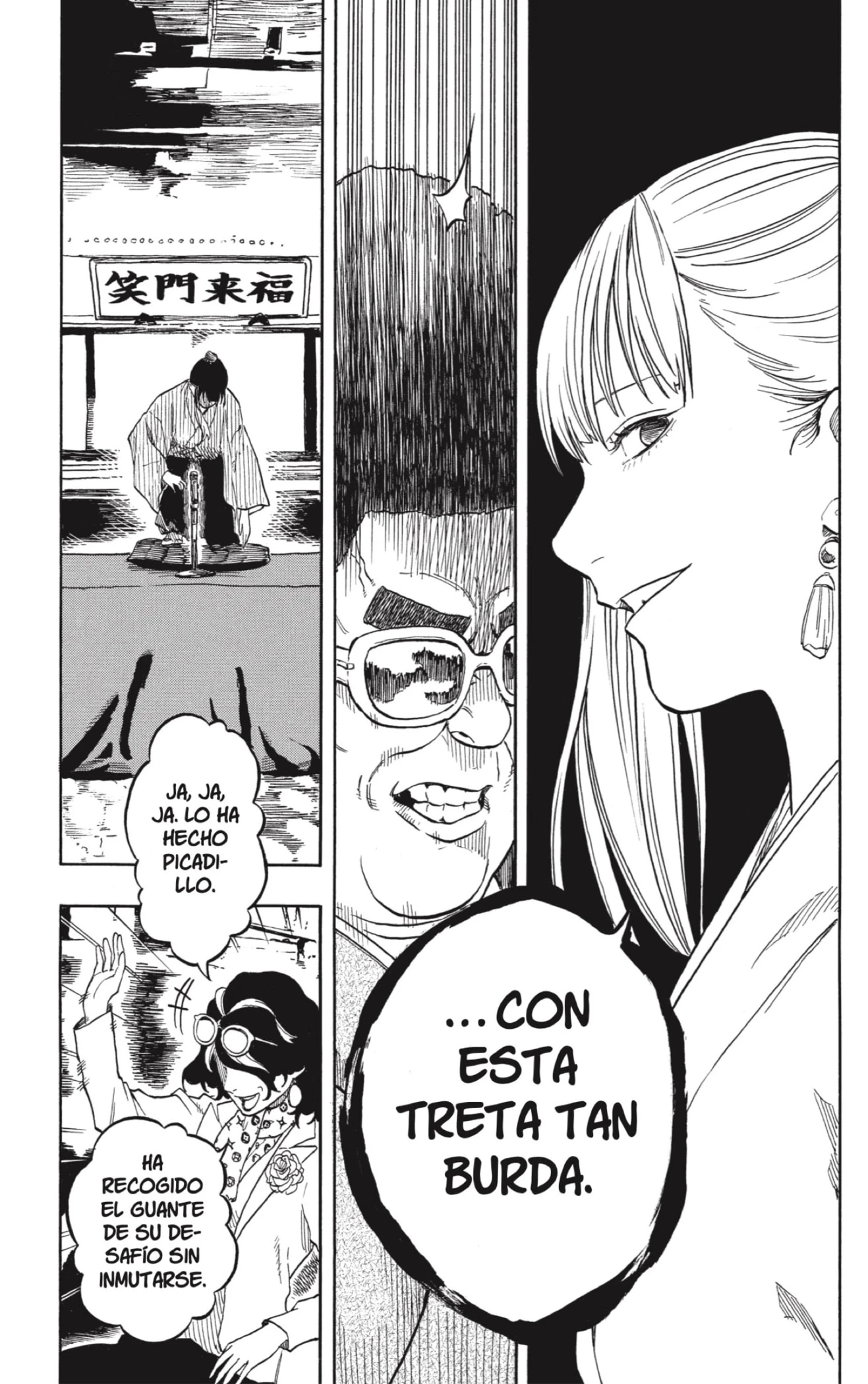 Akane-banashi capítulo 200 página 19