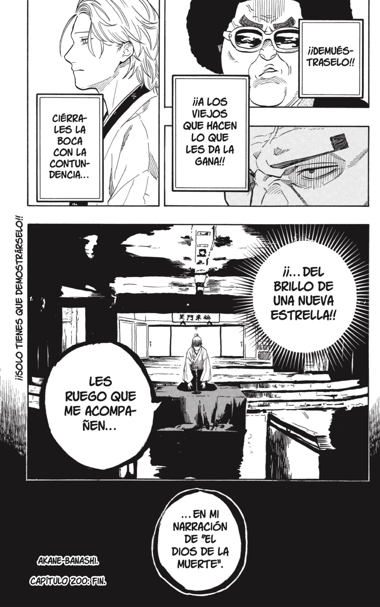 Akane-banashi capítulo 200 página 23