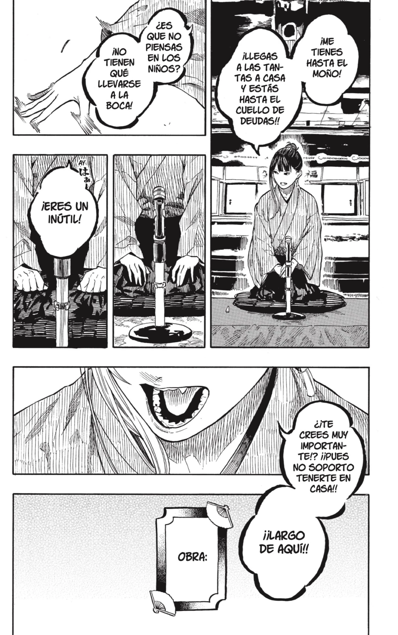 Akane-banashi - Capítulo 201 - Página 5 - LectorTMOo