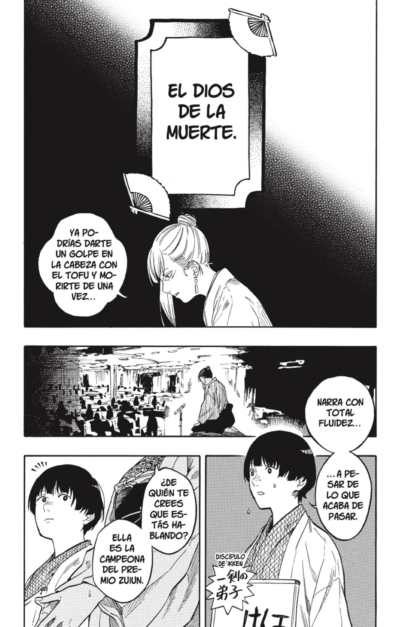 Akane-banashi - Capítulo 201 - Página 6 - LectorTMOo