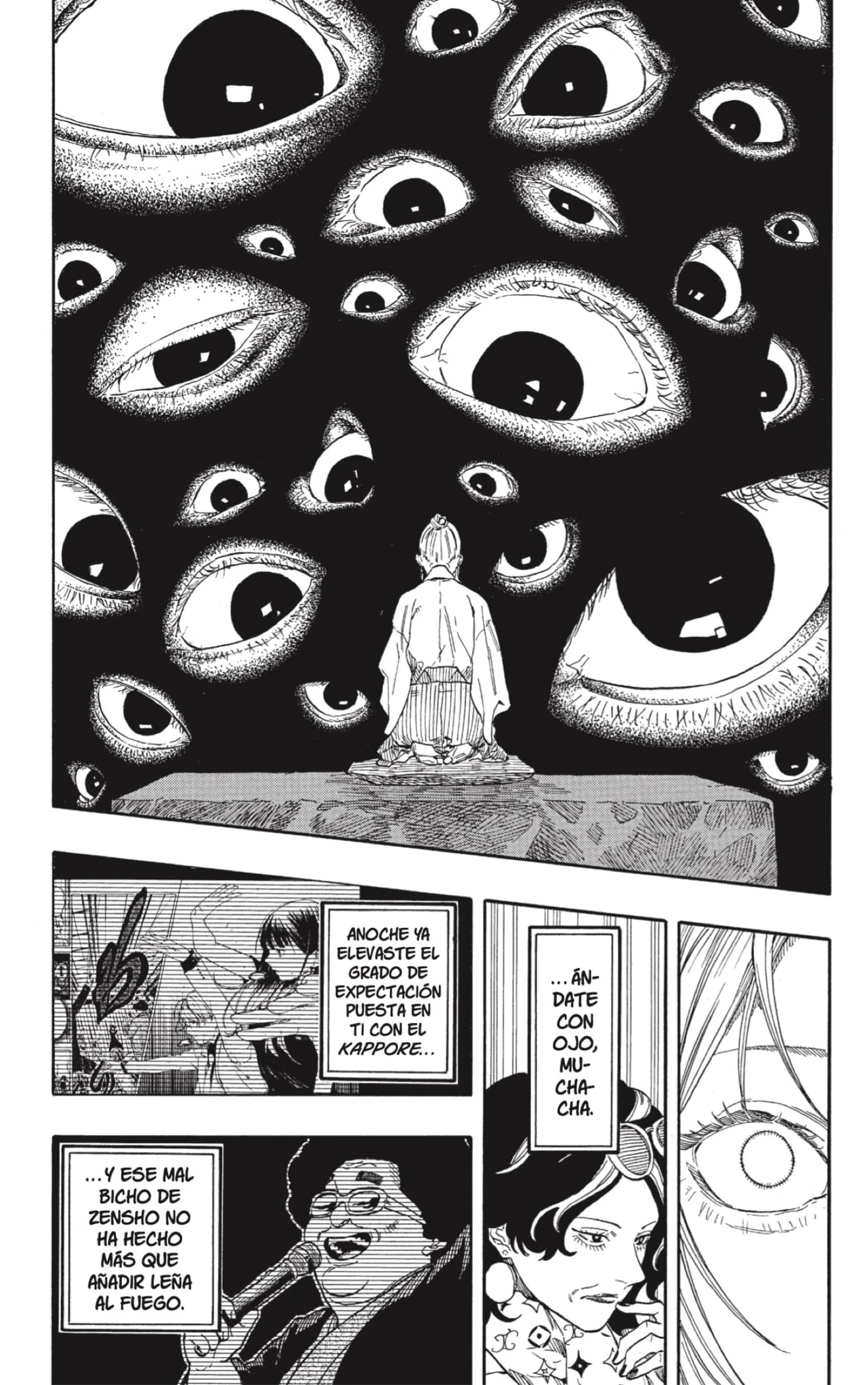 Akane-banashi - Capítulo 201 - Página 8 - LectorTMOo