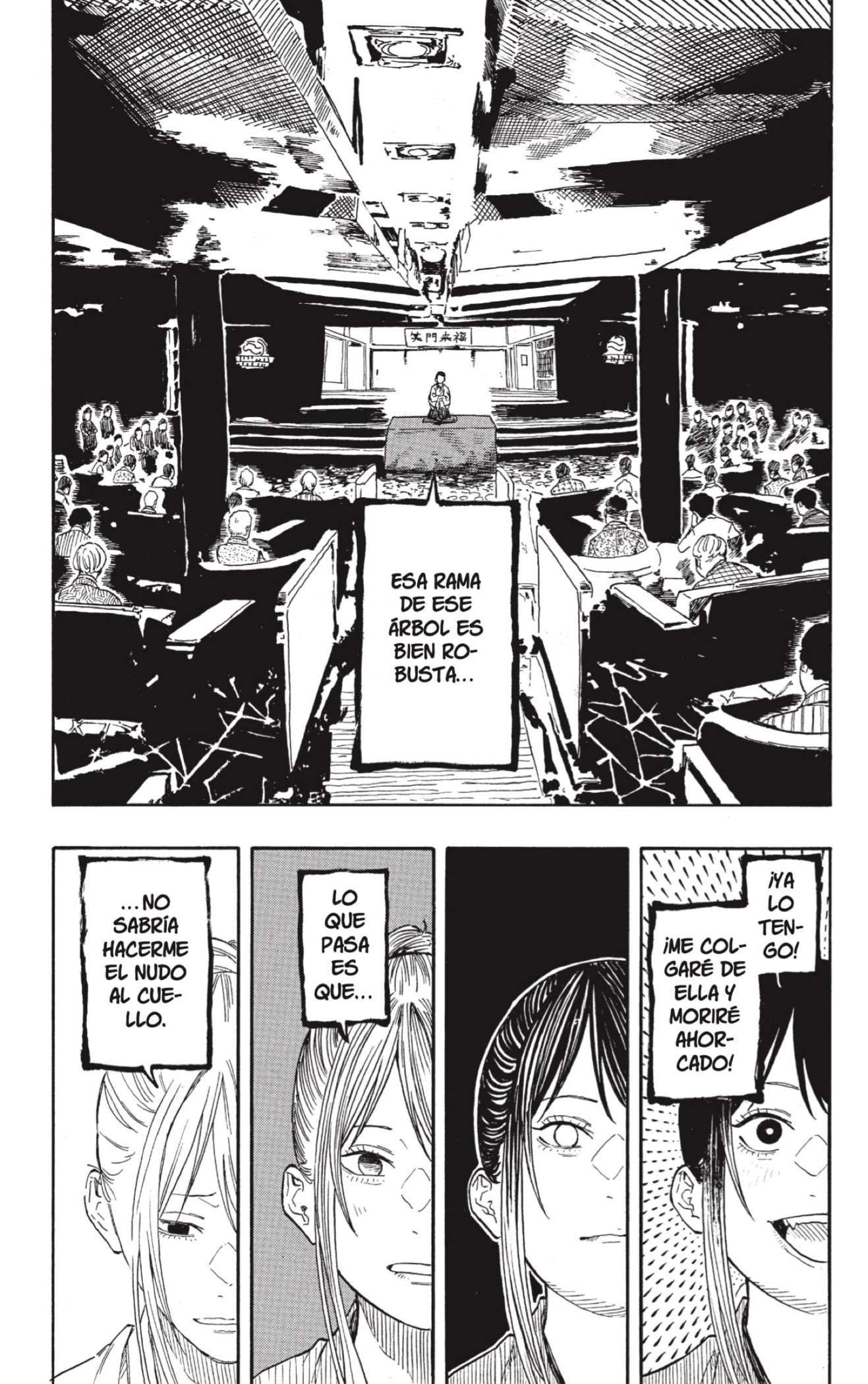Akane-banashi - Capítulo 201 - Página 16 - LectorTMOo