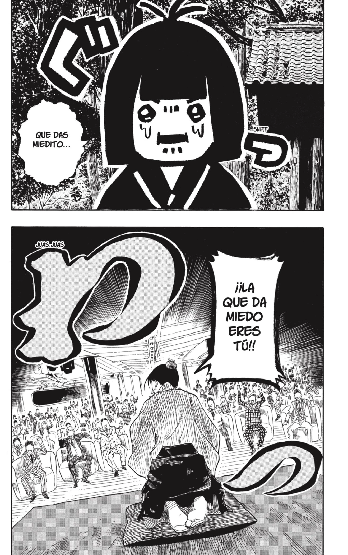 Akane-banashi capítulo 202 página 4