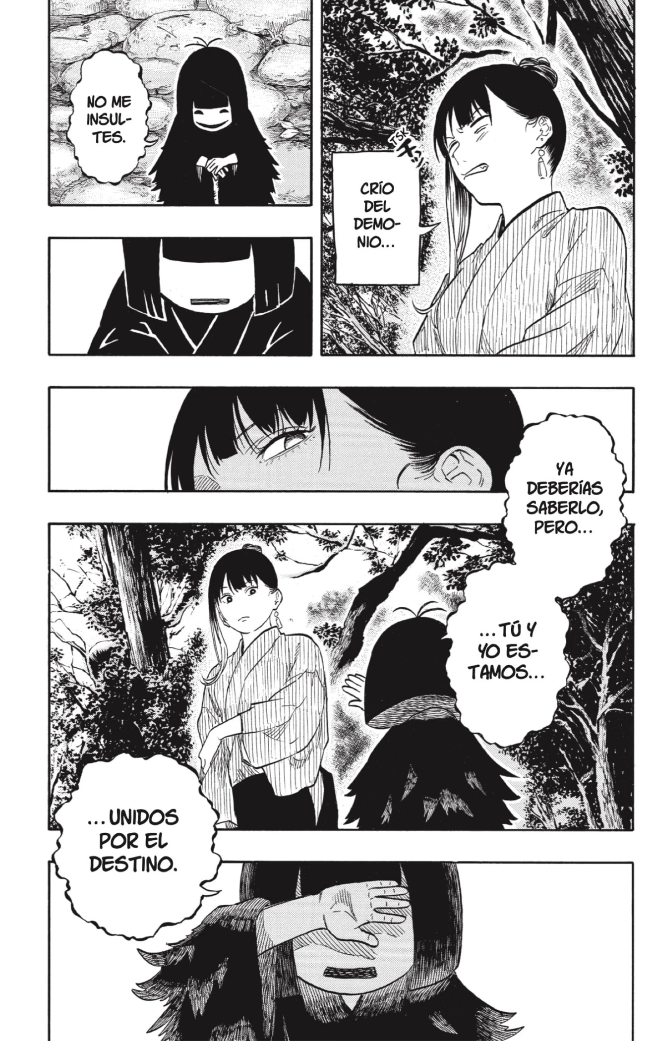 Akane-banashi capítulo 202 página 7
