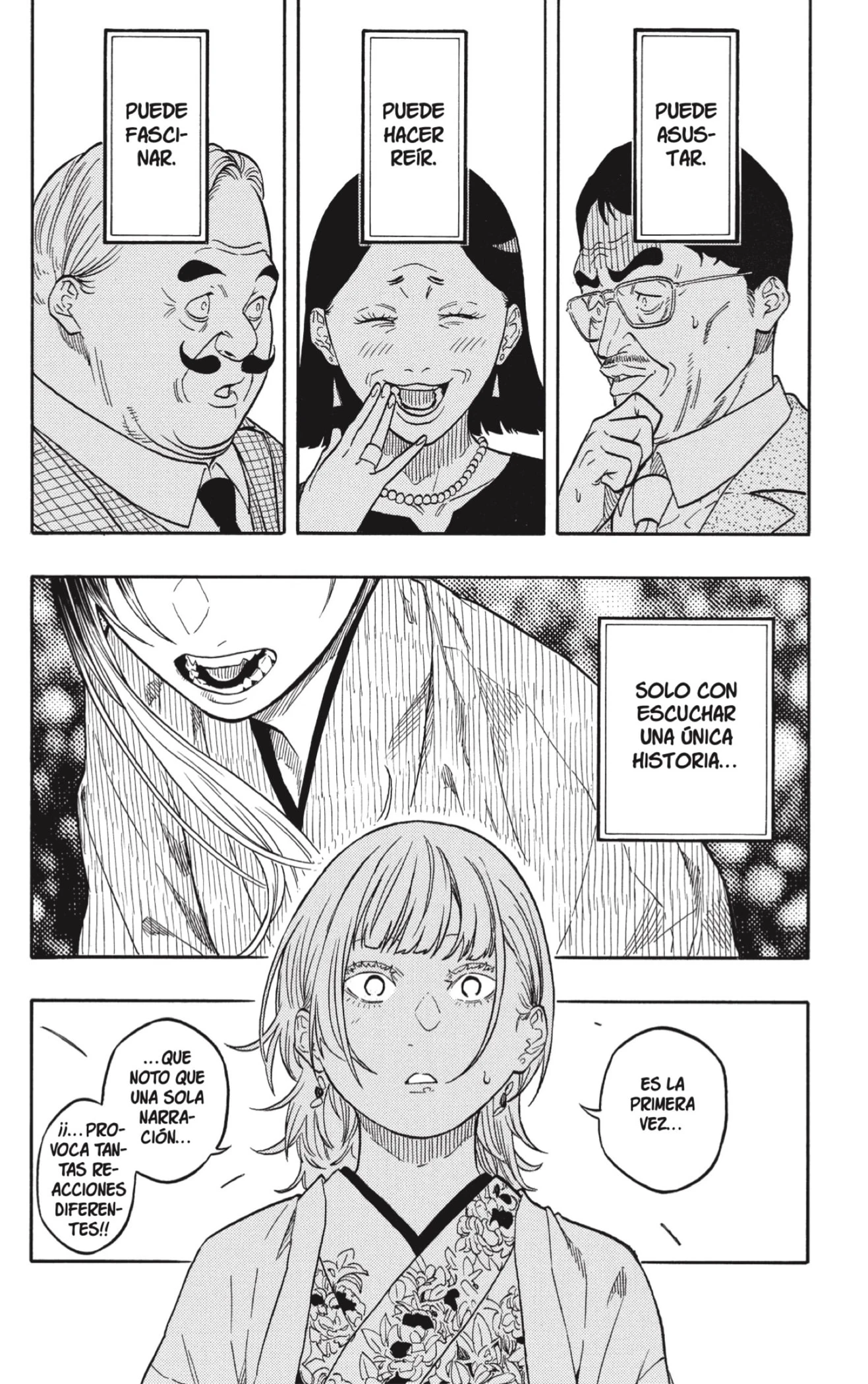 Akane-banashi capítulo 202 página 12