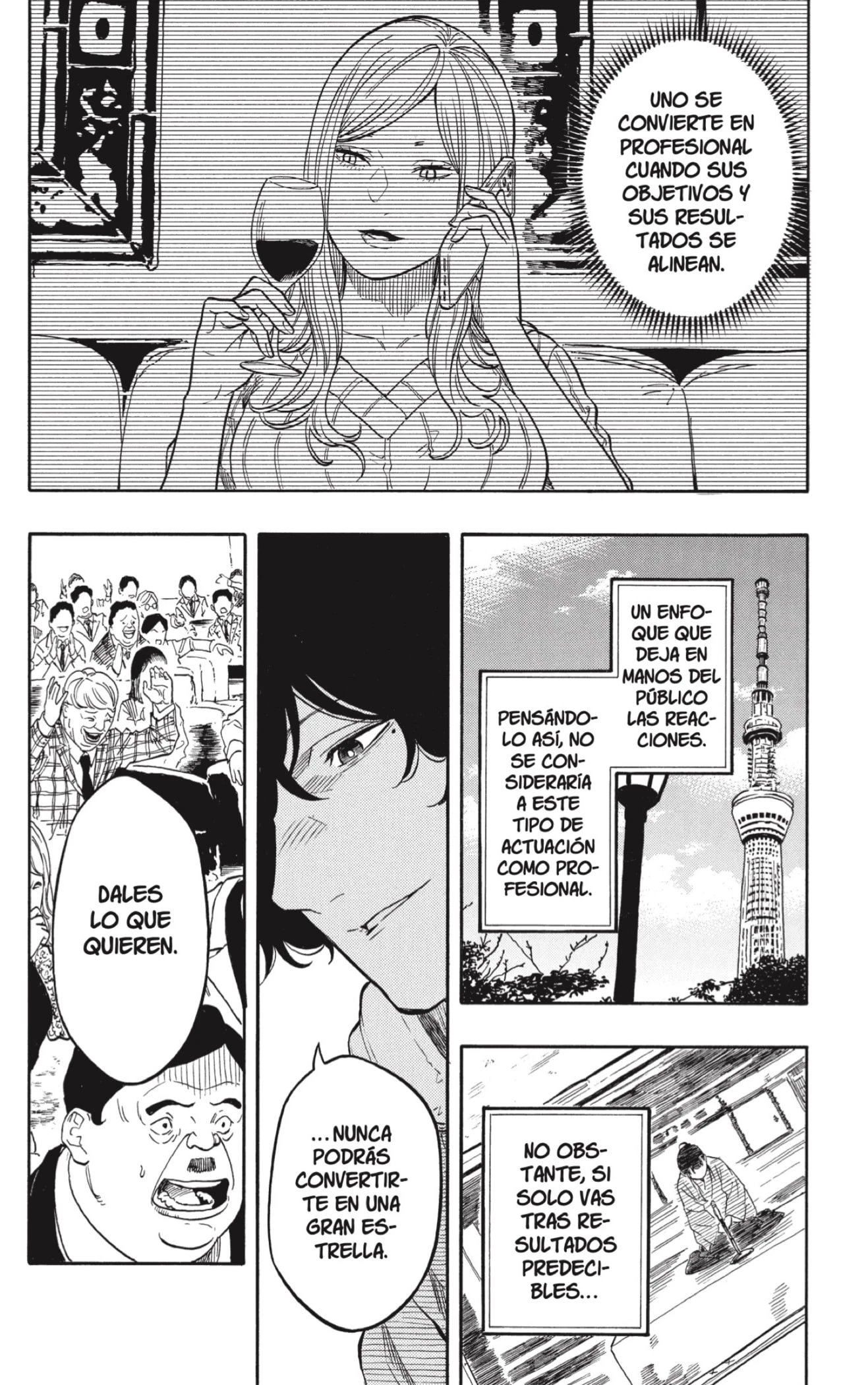 Akane-banashi capítulo 202 página 18