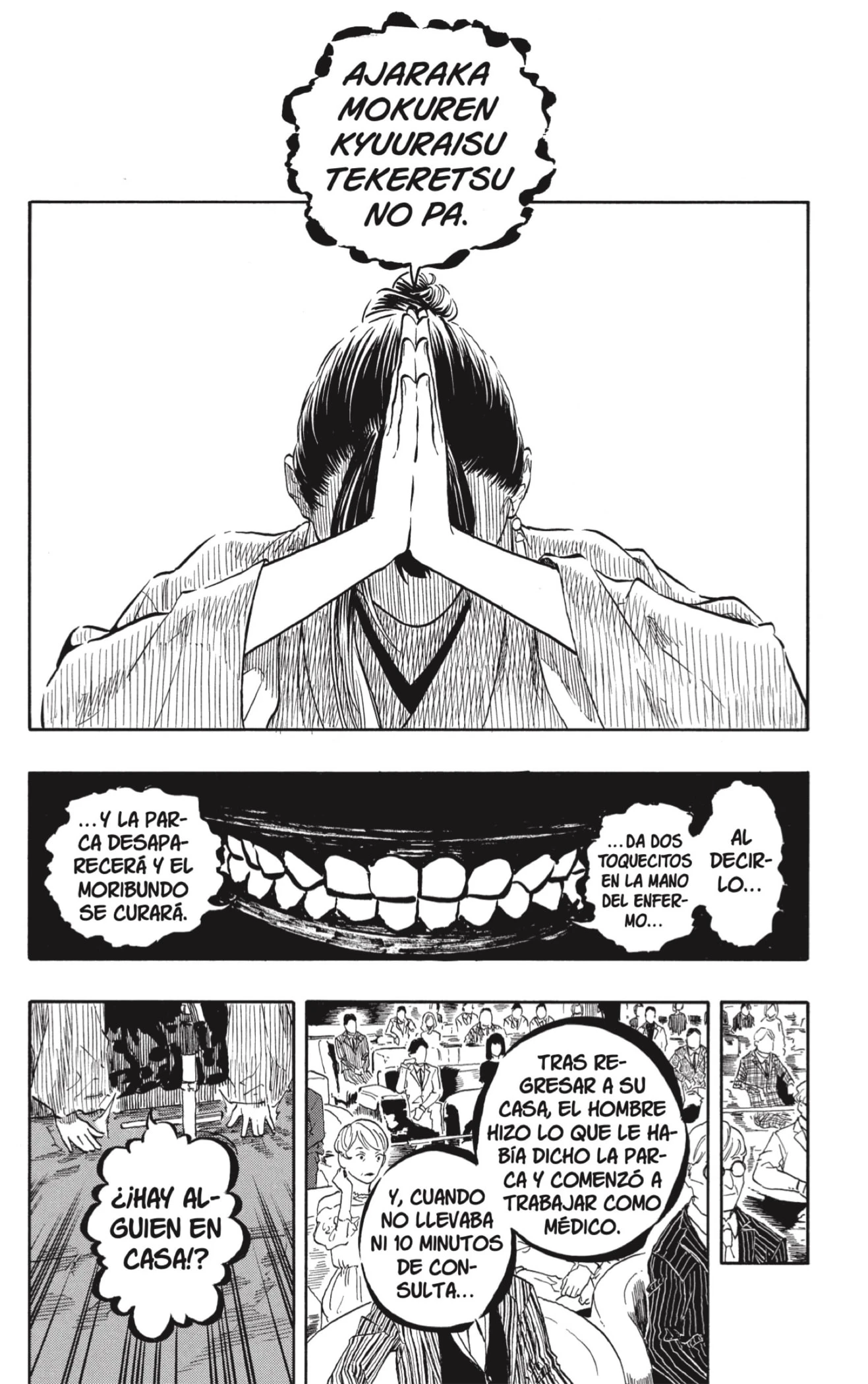 Akane-banashi capítulo 203 página 4
