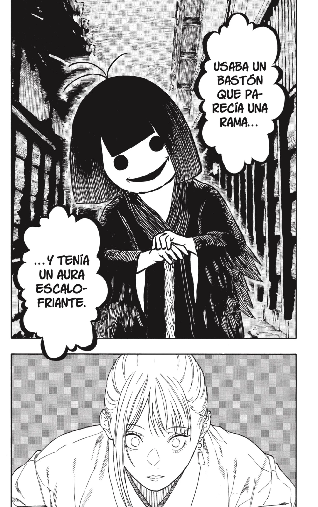 Akane-banashi capítulo 203 página 6