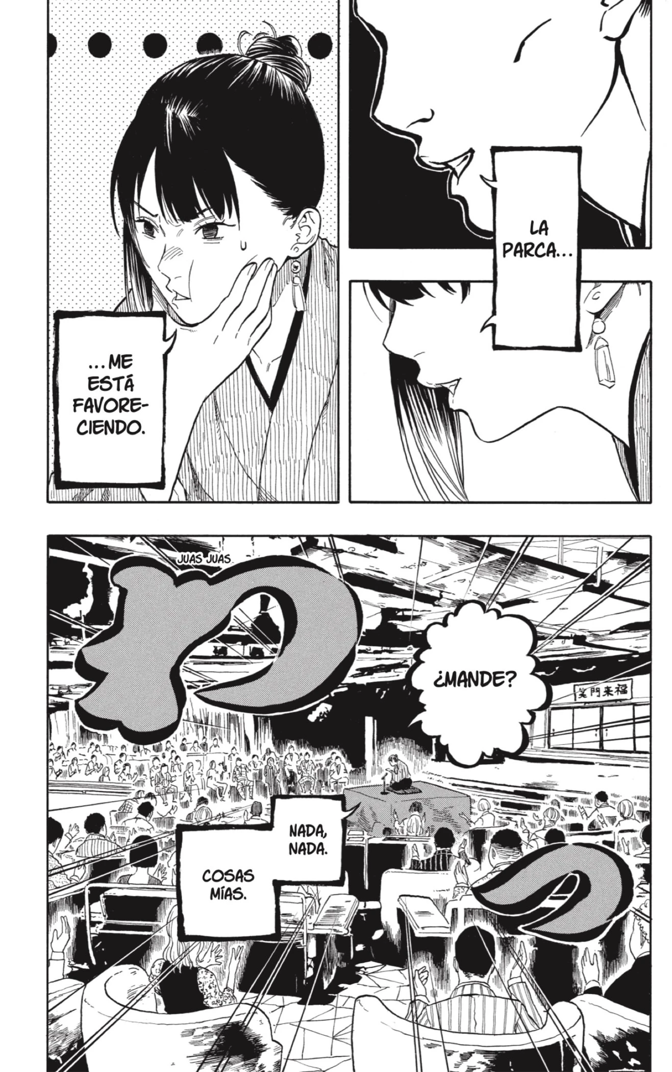 Akane-banashi capítulo 203 página 9