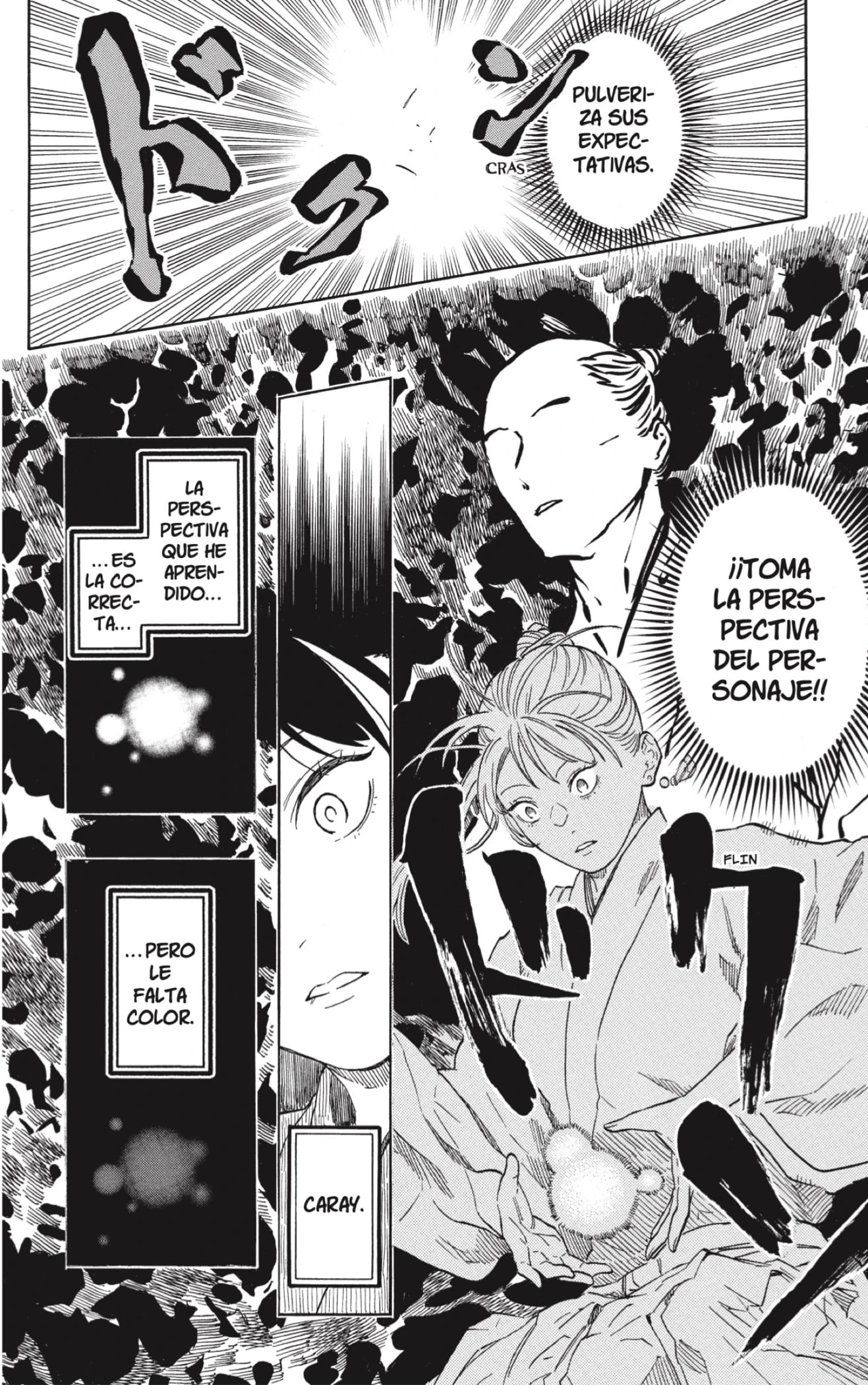 Akane-banashi capítulo 203 página 12