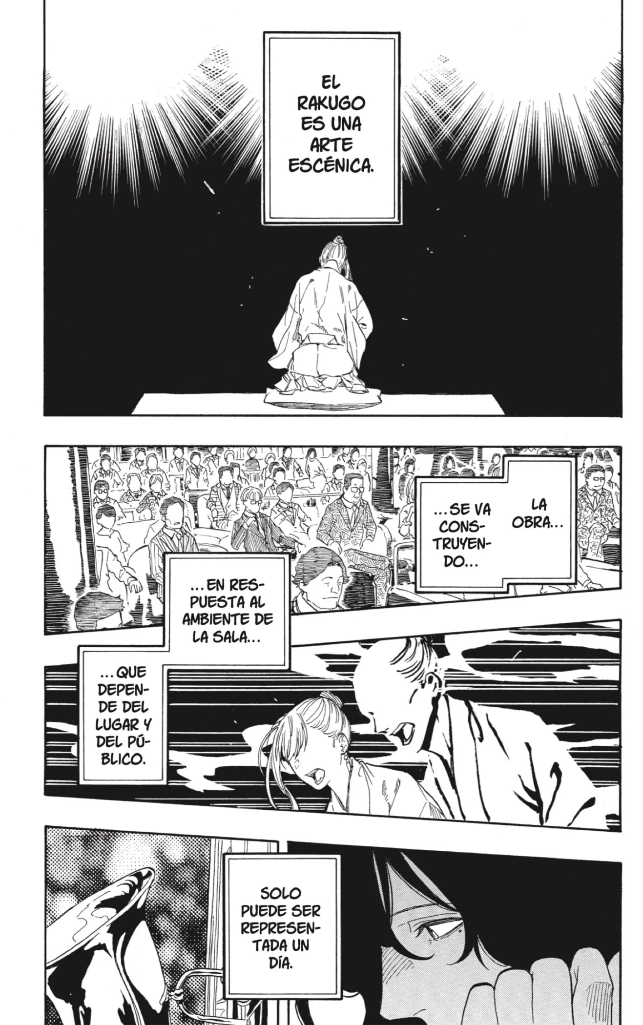 Akane-banashi capítulo 203 página 15