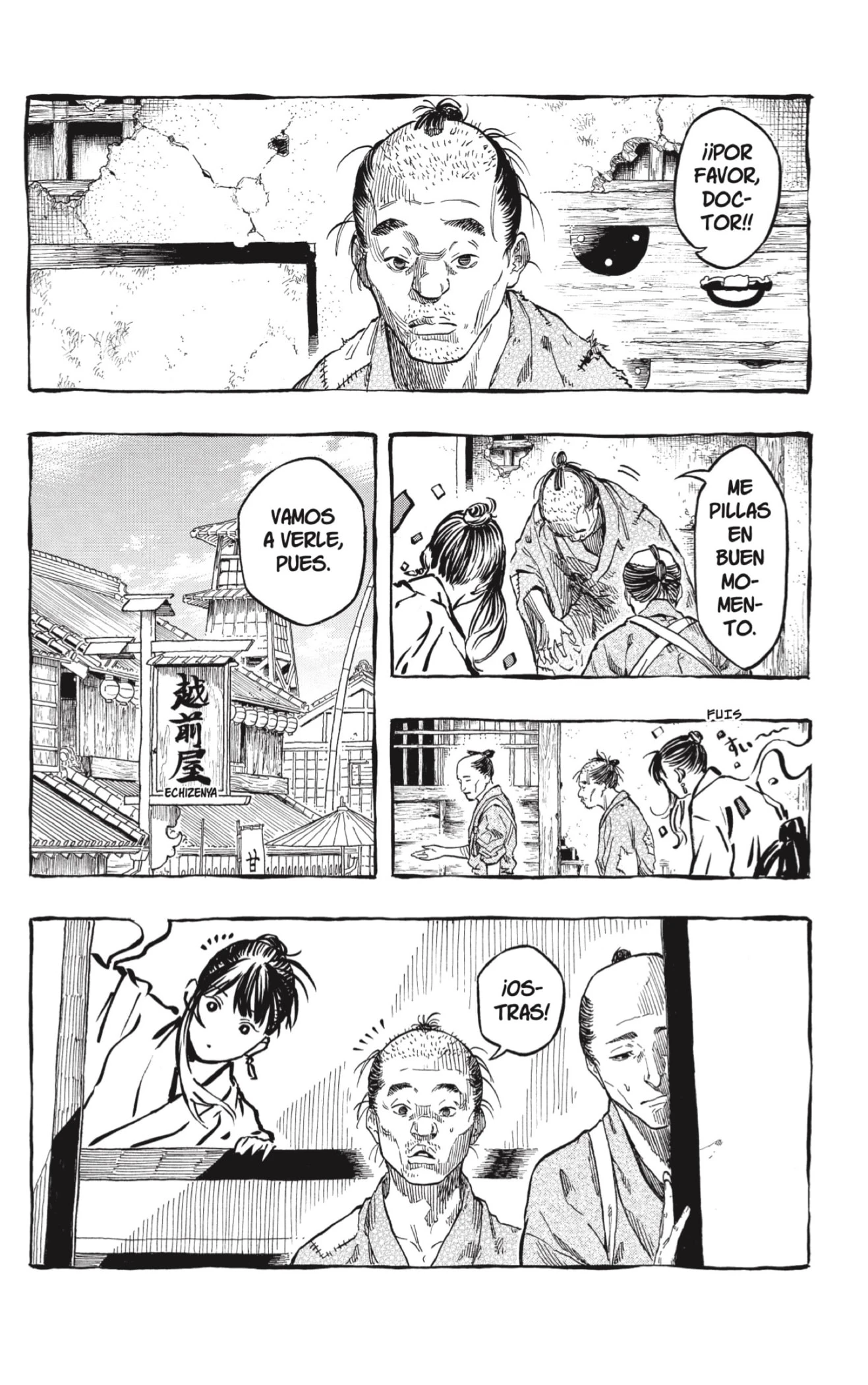 Akane-banashi capítulo 204 página 4