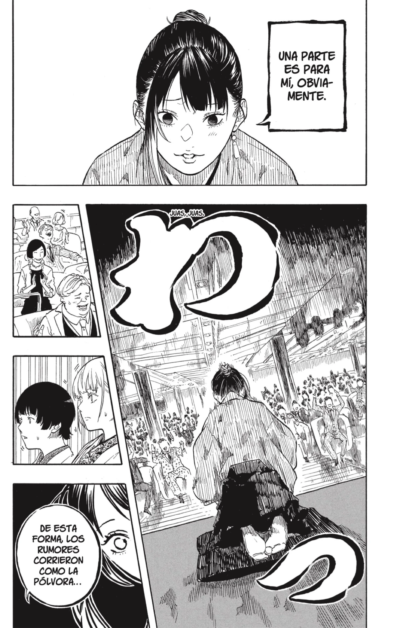Akane-banashi capítulo 204 página 8