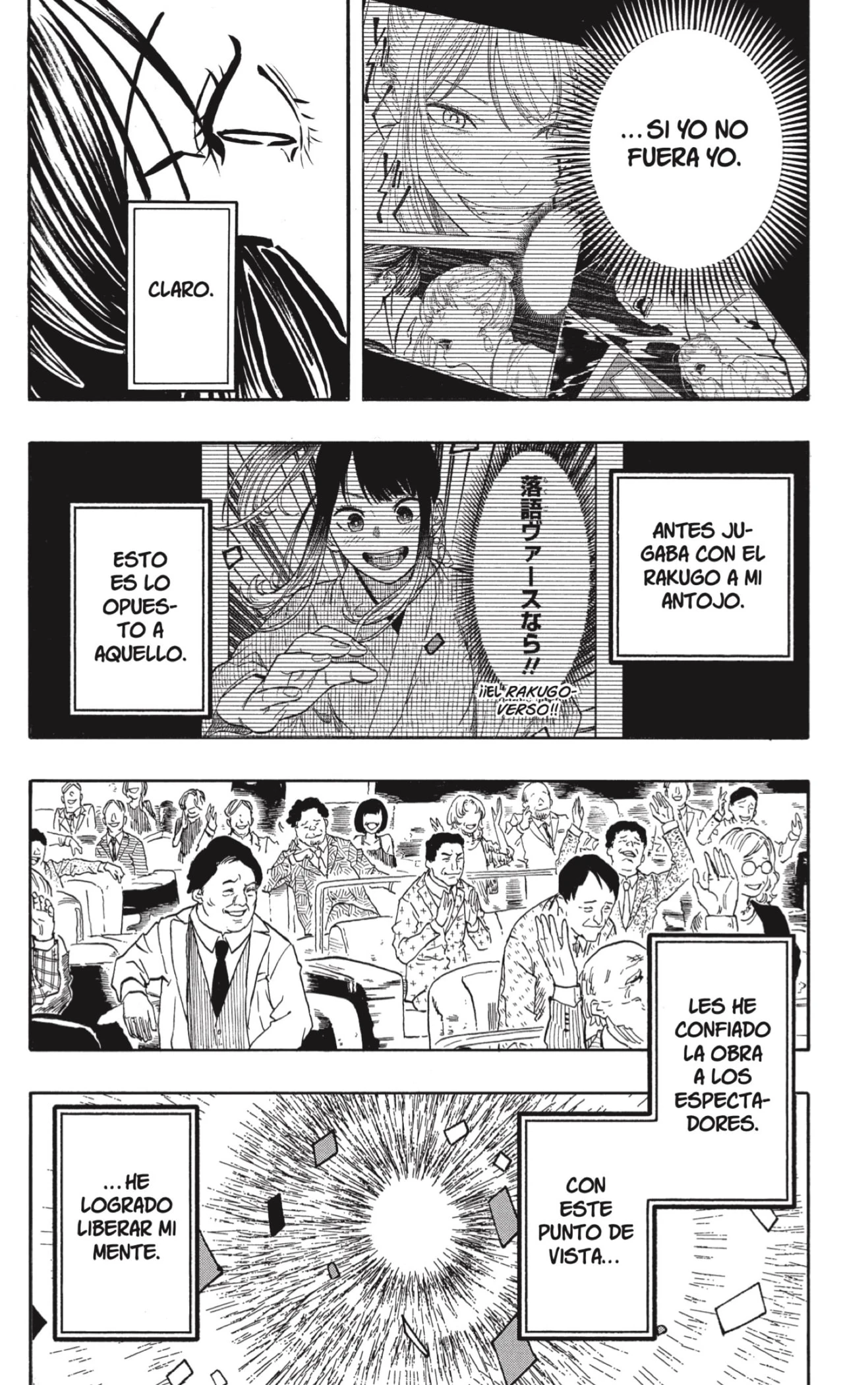Akane-banashi capítulo 204 página 12