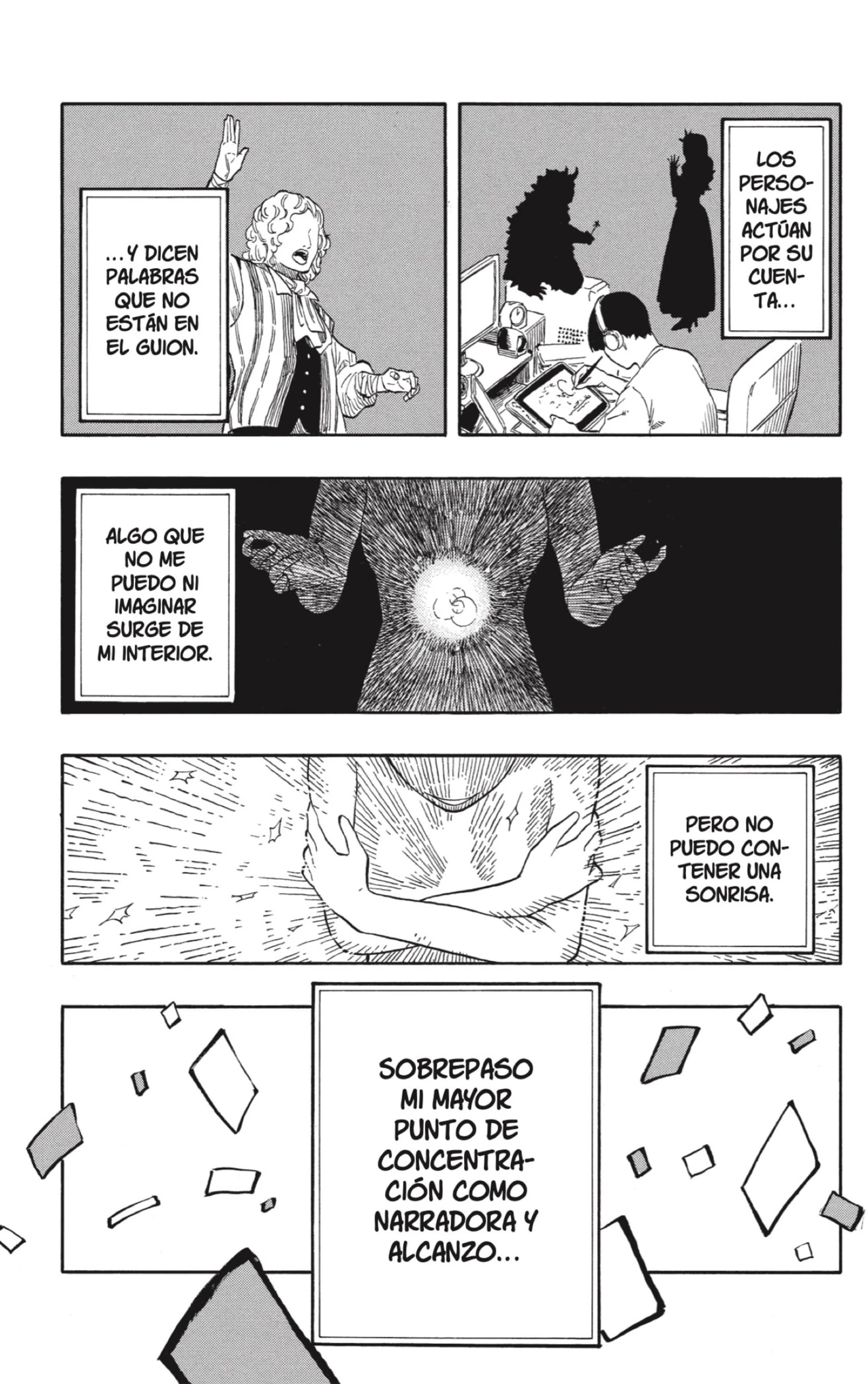 Akane-banashi capítulo 204 página 15