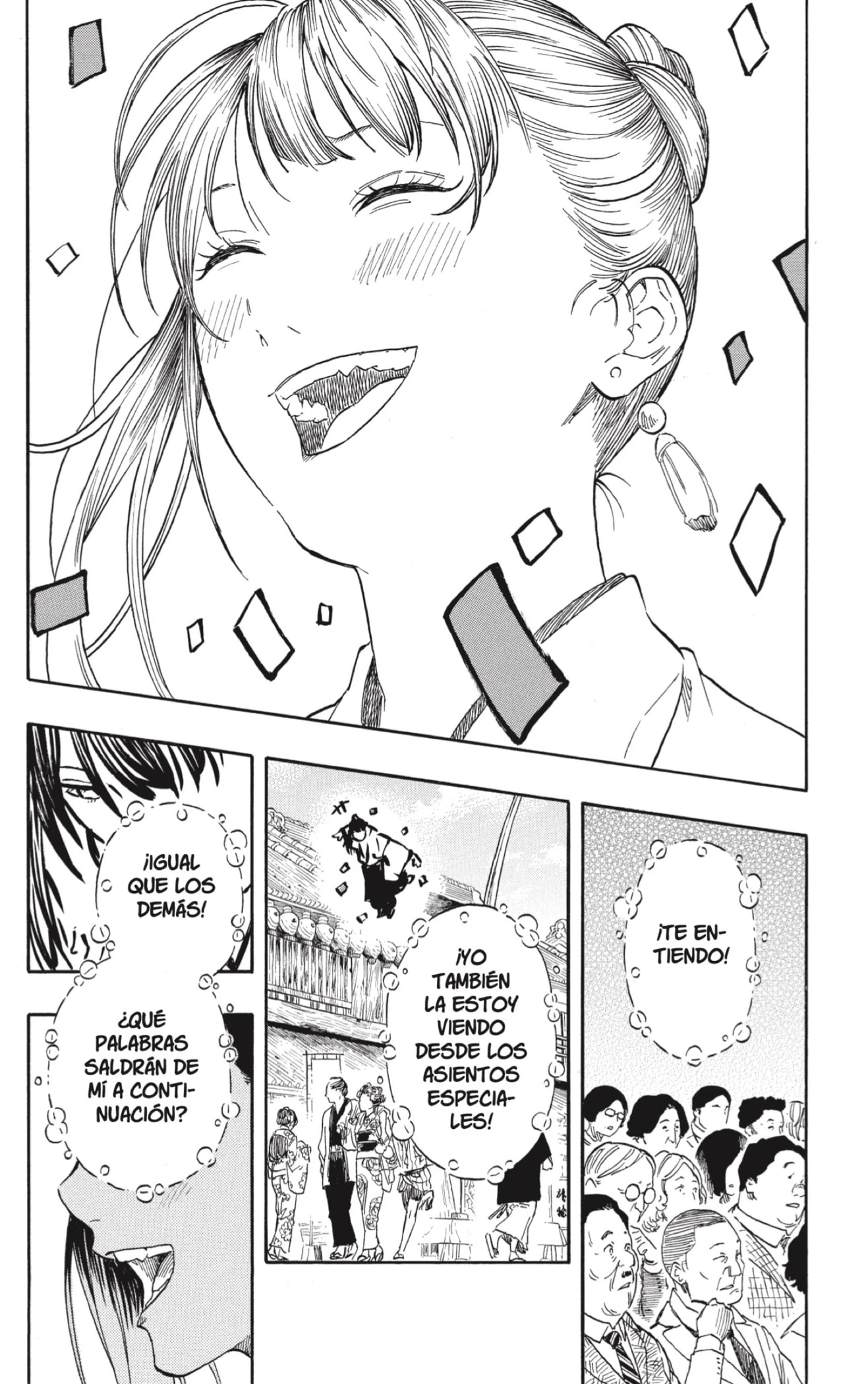 Akane-banashi capítulo 204 página 18