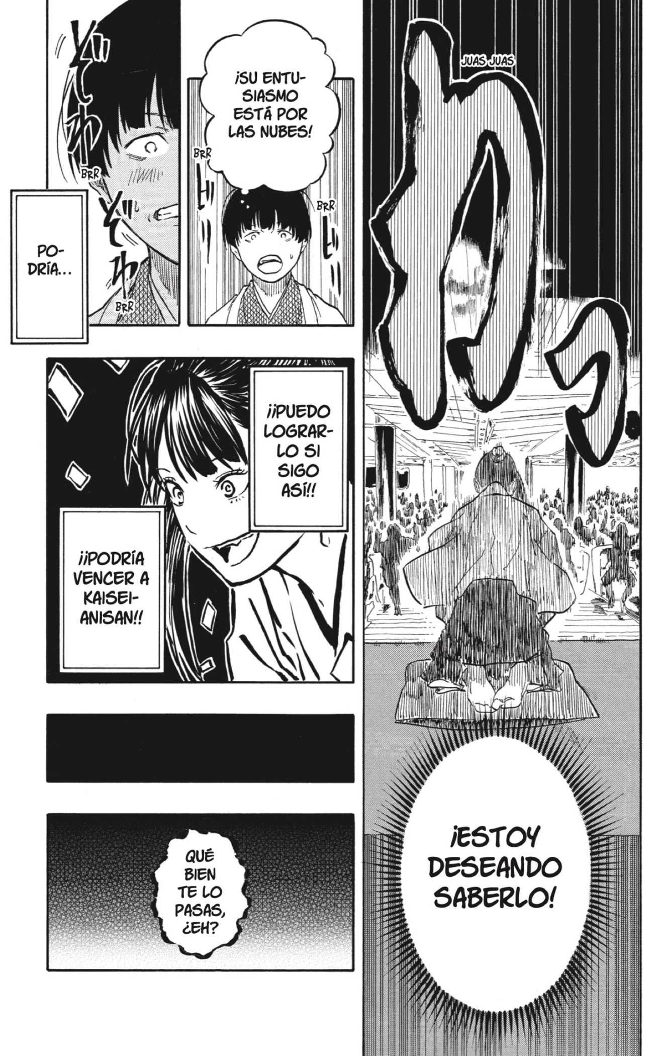 Akane-banashi capítulo 204 página 19
