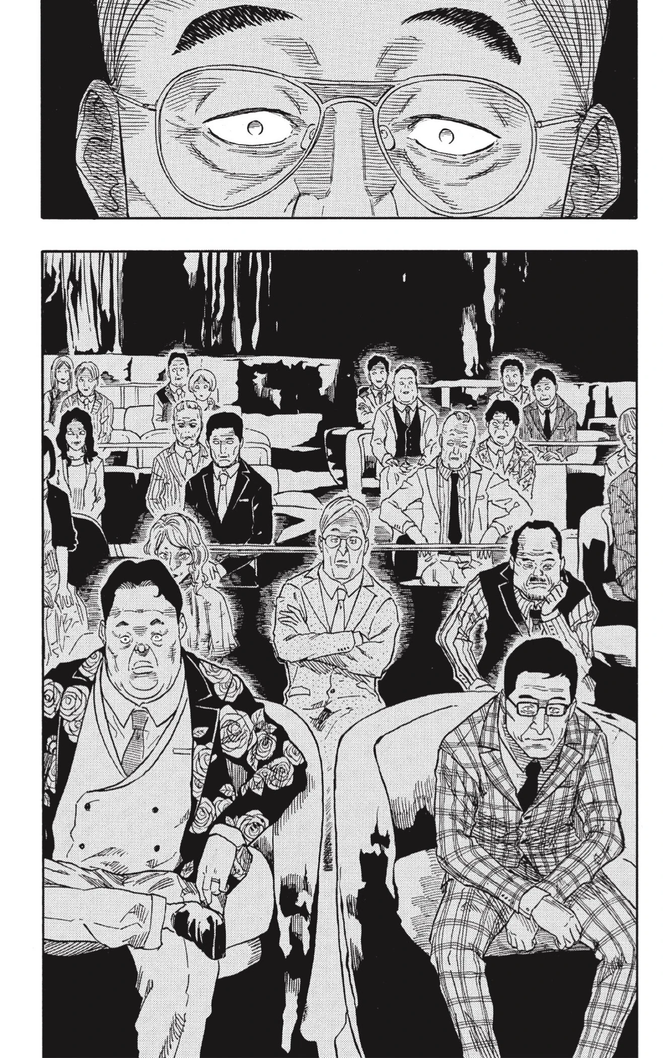 Akane-banashi - Capítulo 205 - Página 10 - LectorTMOo