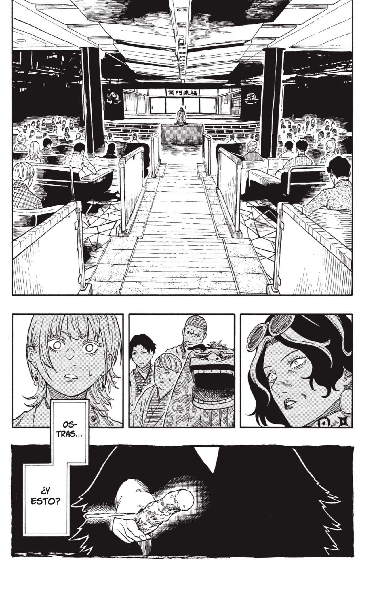 Akane-banashi - Capítulo 205 - Página 11 - LectorTMOo