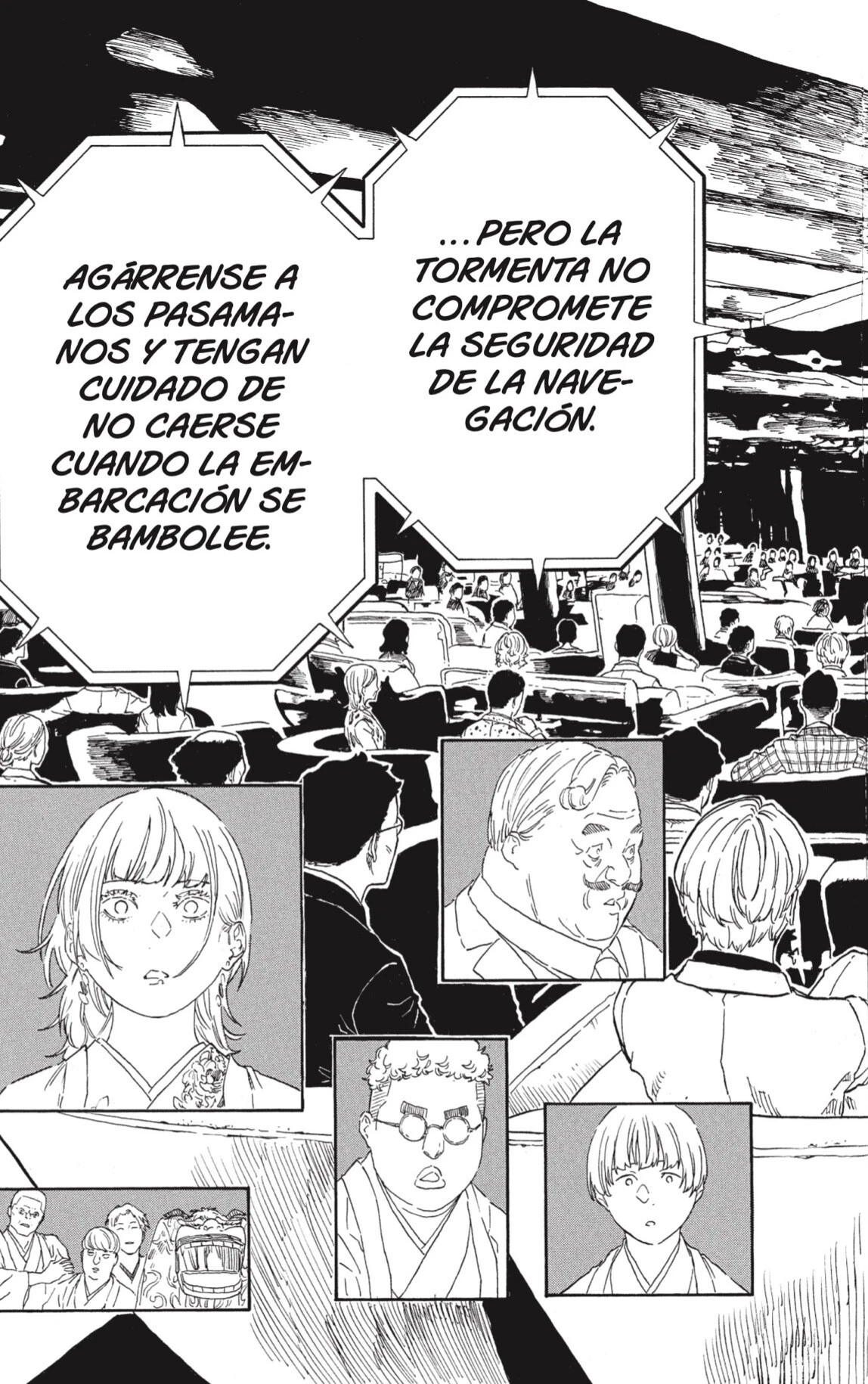 Akane-banashi - Capítulo 205 - Página 17 - LectorTMOo