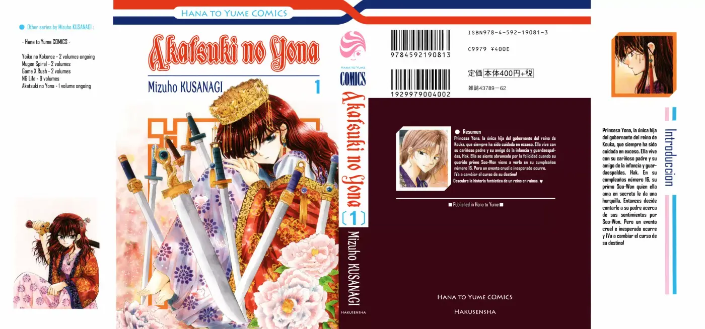 Akatsuki No Yona - Capítulo 1 - Página 7 - LectorTMOo