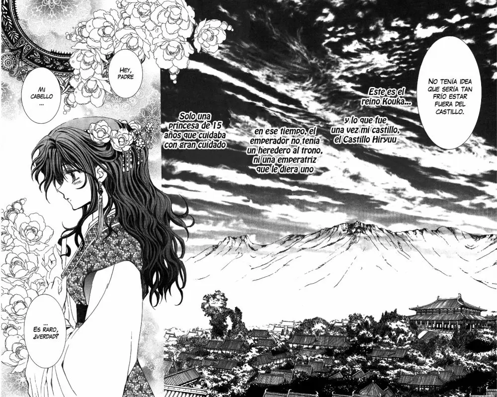 Akatsuki No Yona - Capítulo 1 - Página 12 - LectorTMOo