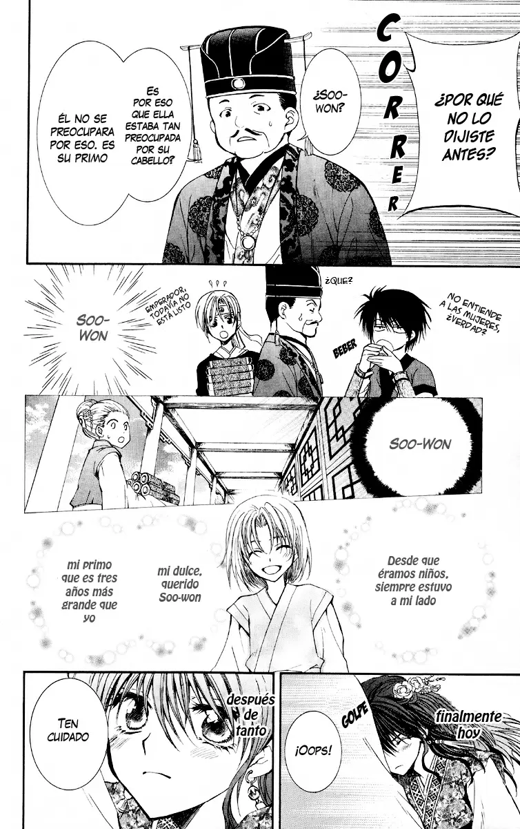 Akatsuki No Yona - Capítulo 1 - Página 15 - LectorTMOo