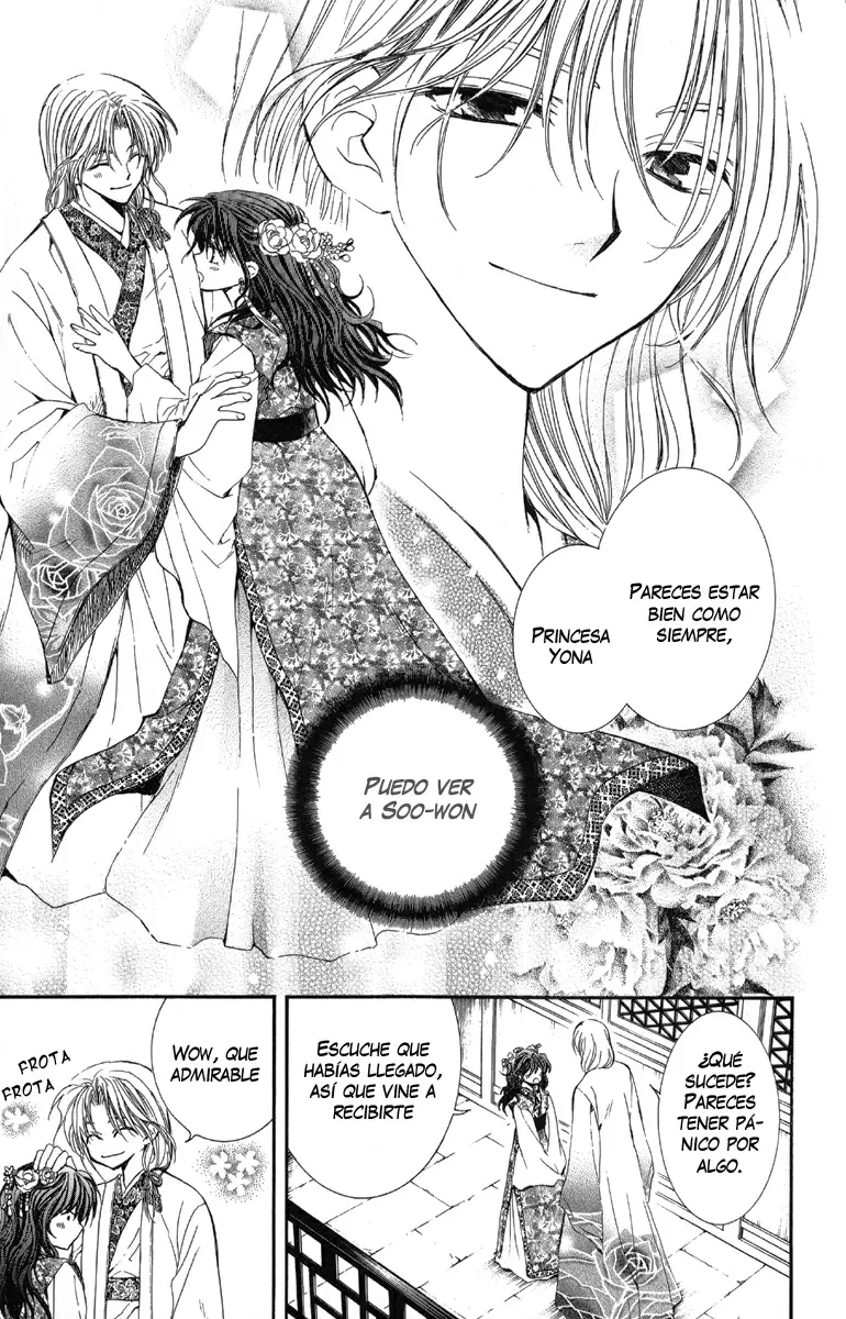 Akatsuki No Yona - Capítulo 1 - Página 16 - LectorTMOo