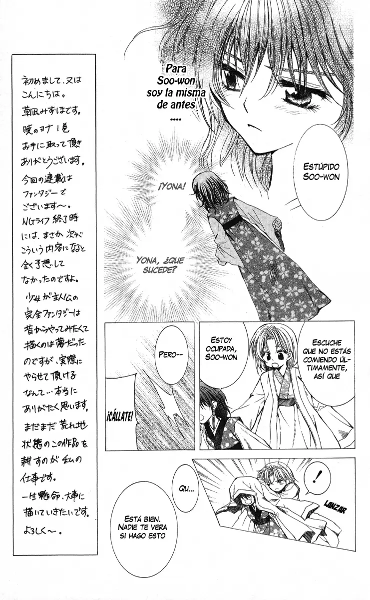 Akatsuki No Yona - Capítulo 1 - Página 18 - LectorTMOo