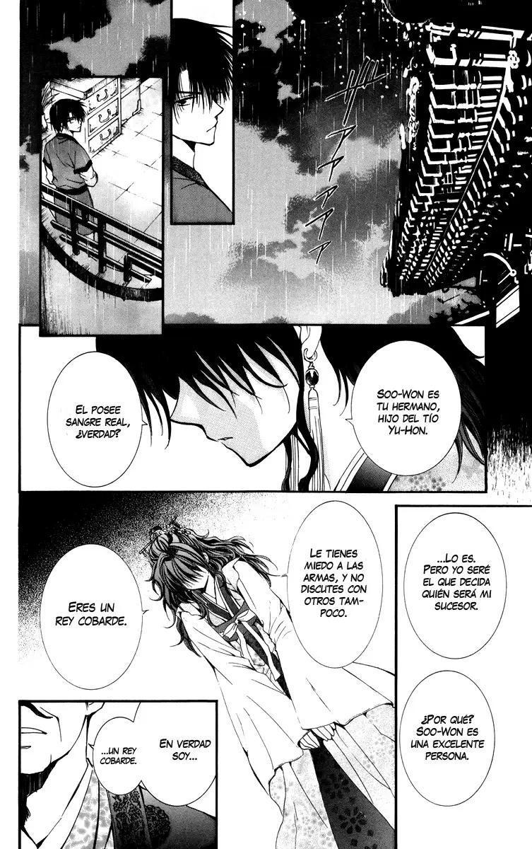 Akatsuki No Yona - Capítulo 1 - Página 31 - LectorTMOo