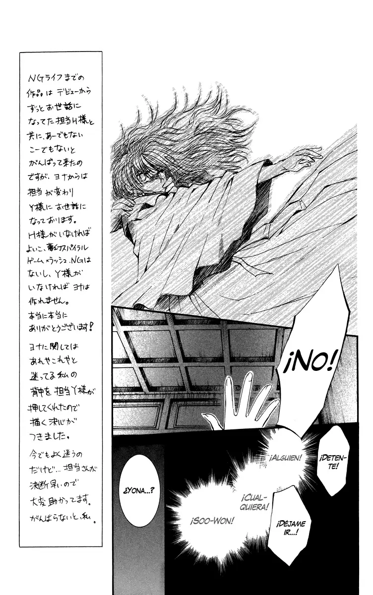 Akatsuki No Yona - Capítulo 1 - Página 38 - LectorTMOo