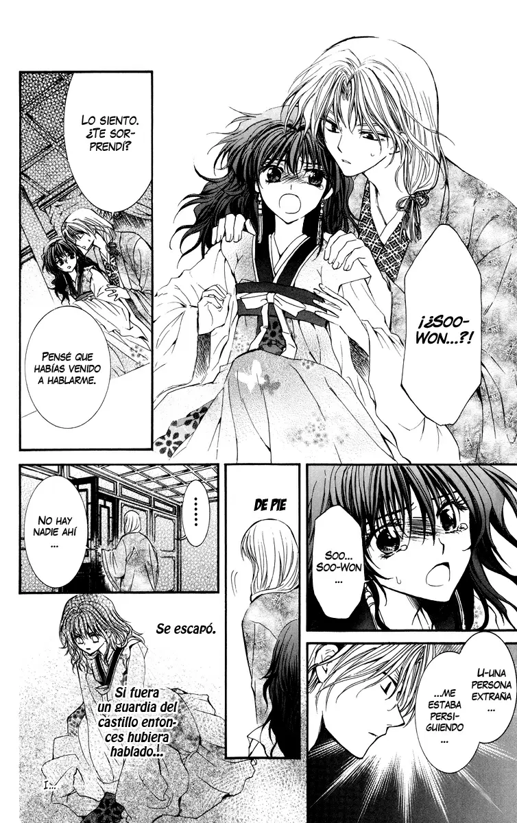 Akatsuki No Yona - Capítulo 1 - Página 39 - LectorTMOo