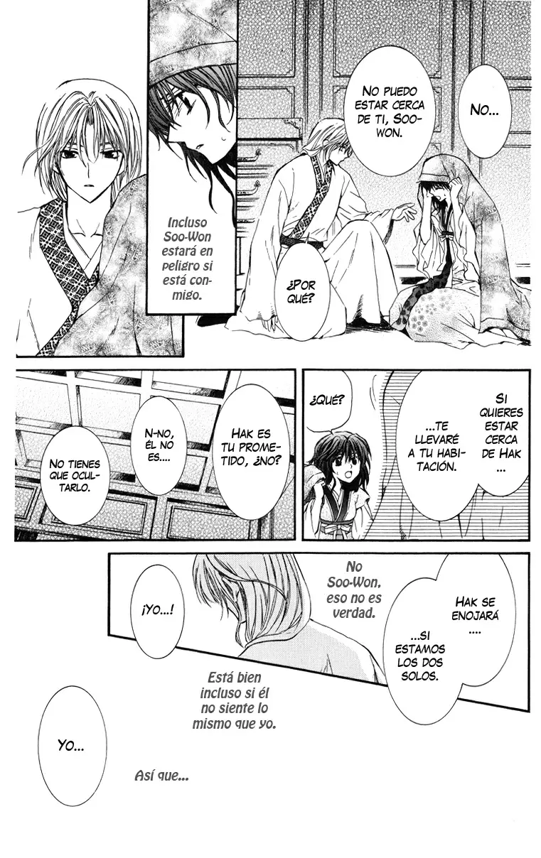 Akatsuki No Yona - Capítulo 1 - Página 42 - LectorTMOo