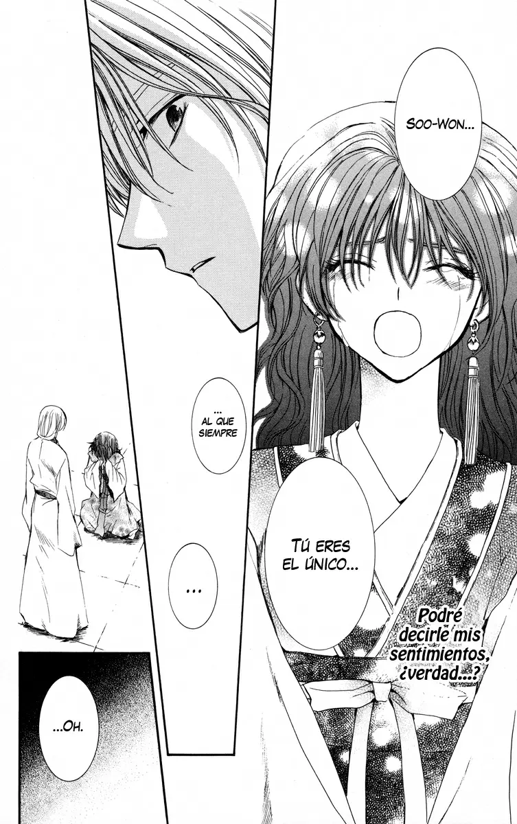 Akatsuki No Yona - Capítulo 1 - Página 43 - LectorTMOo