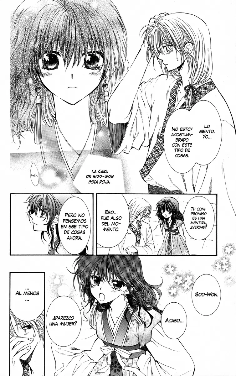 Akatsuki No Yona - Capítulo 1 - Página 47 - LectorTMOo